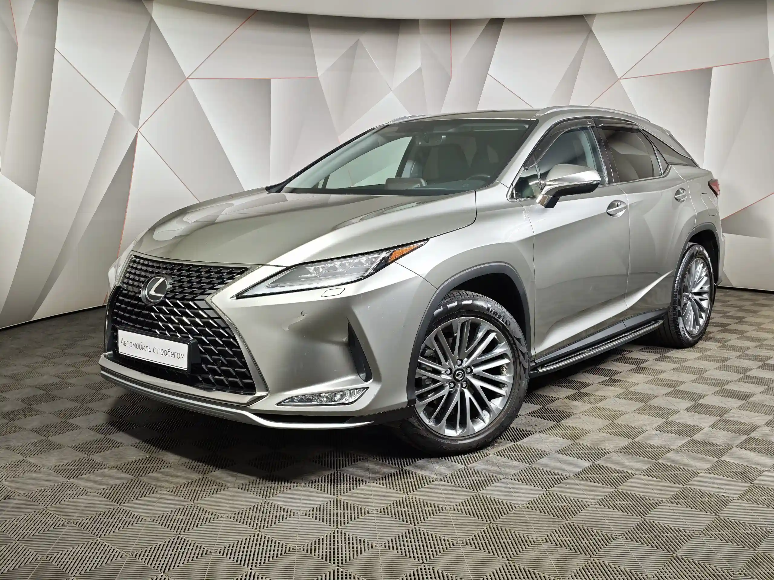 Lexus RX 2022