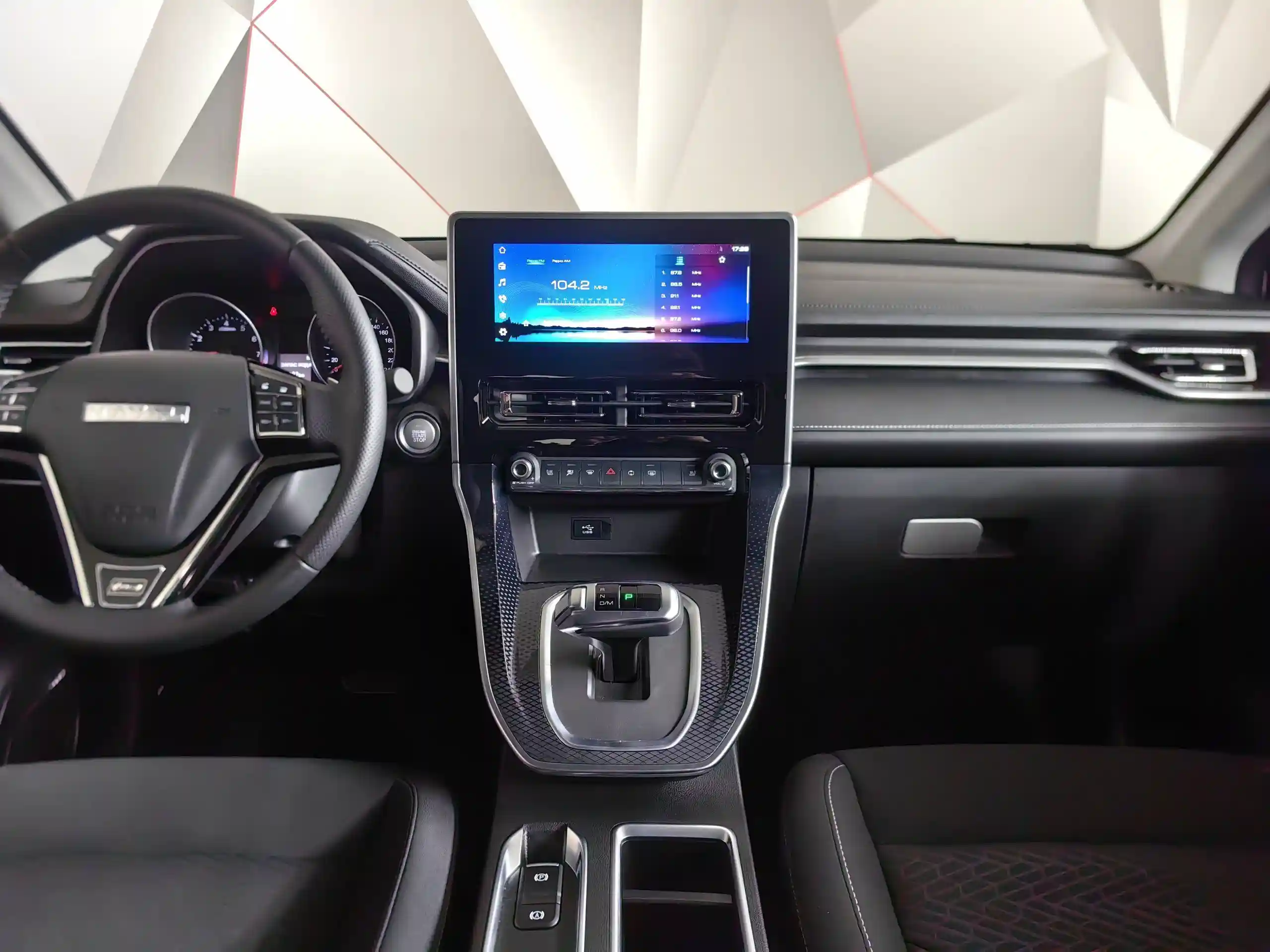 Haval M6 2025