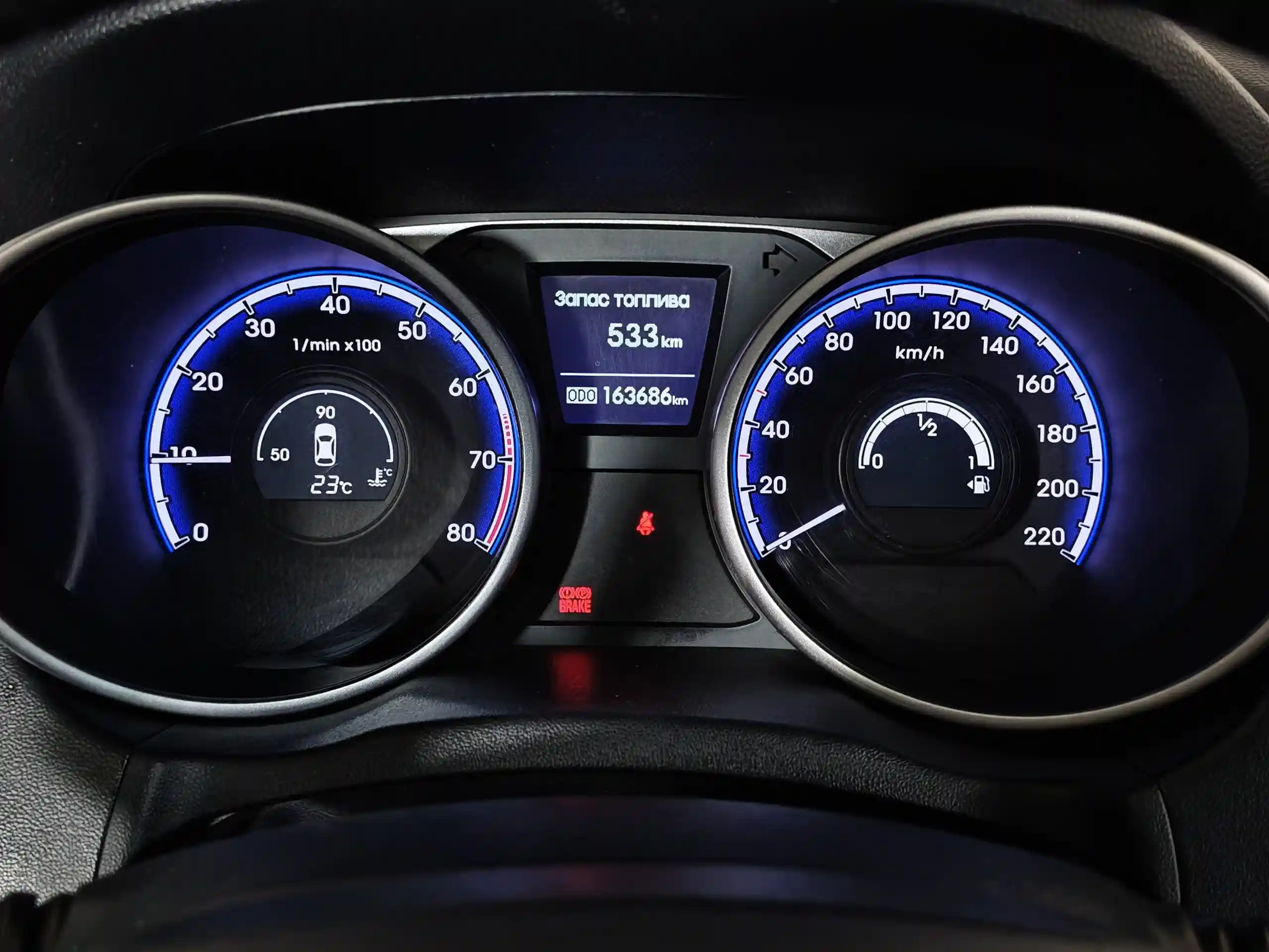 Hyundai ix35 2012