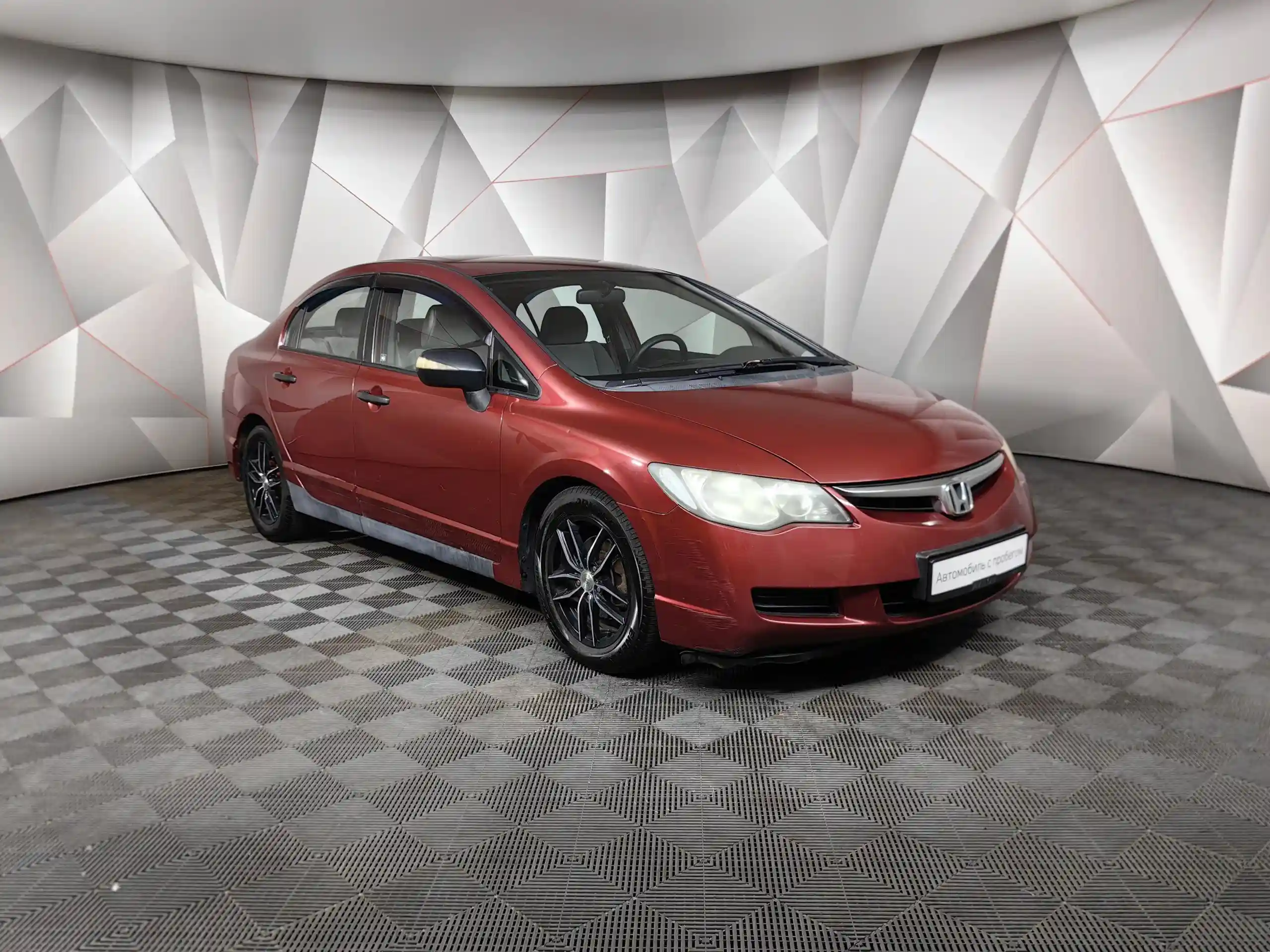 Honda Civic 2006