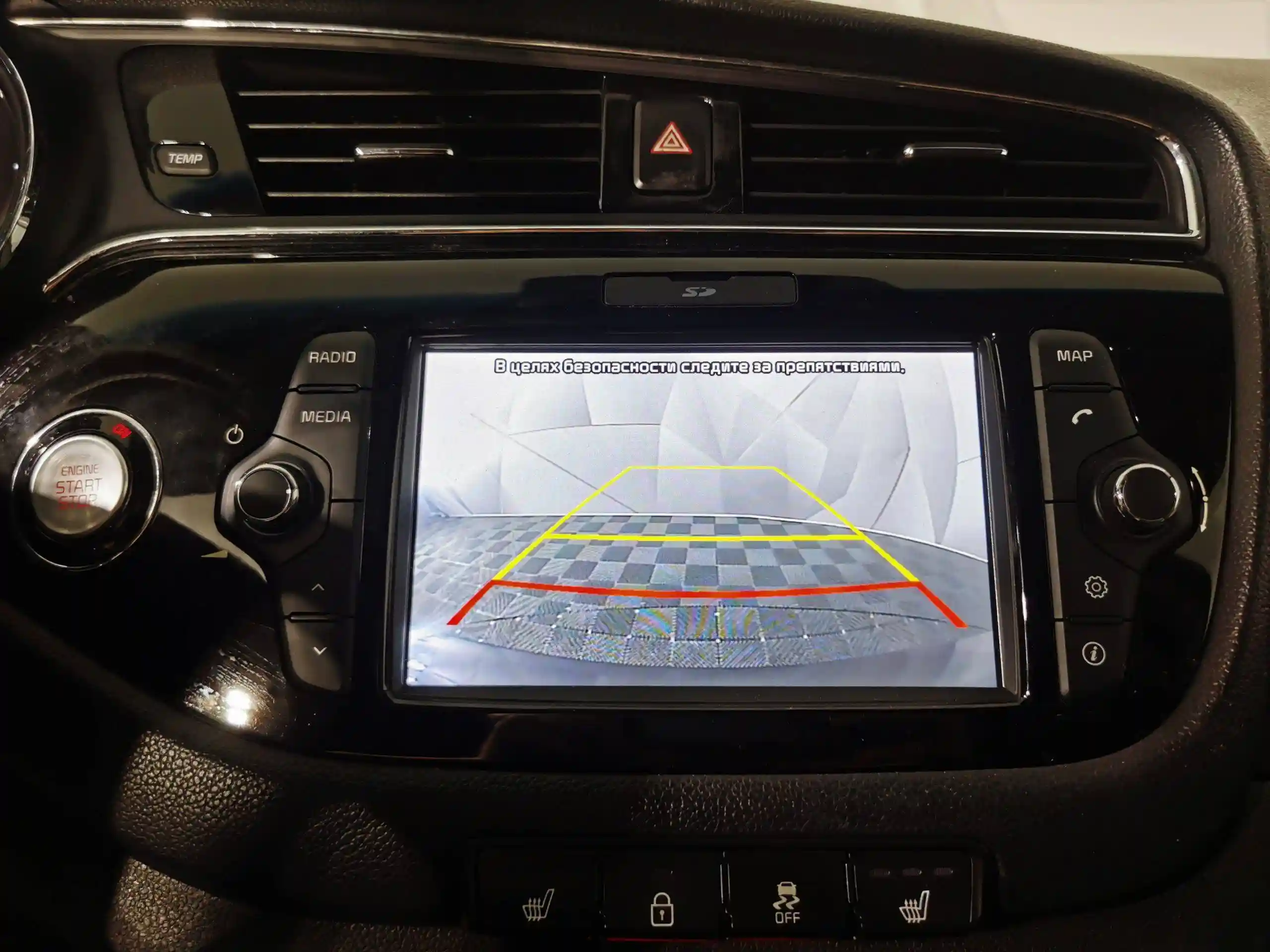 Kia Ceed 2018