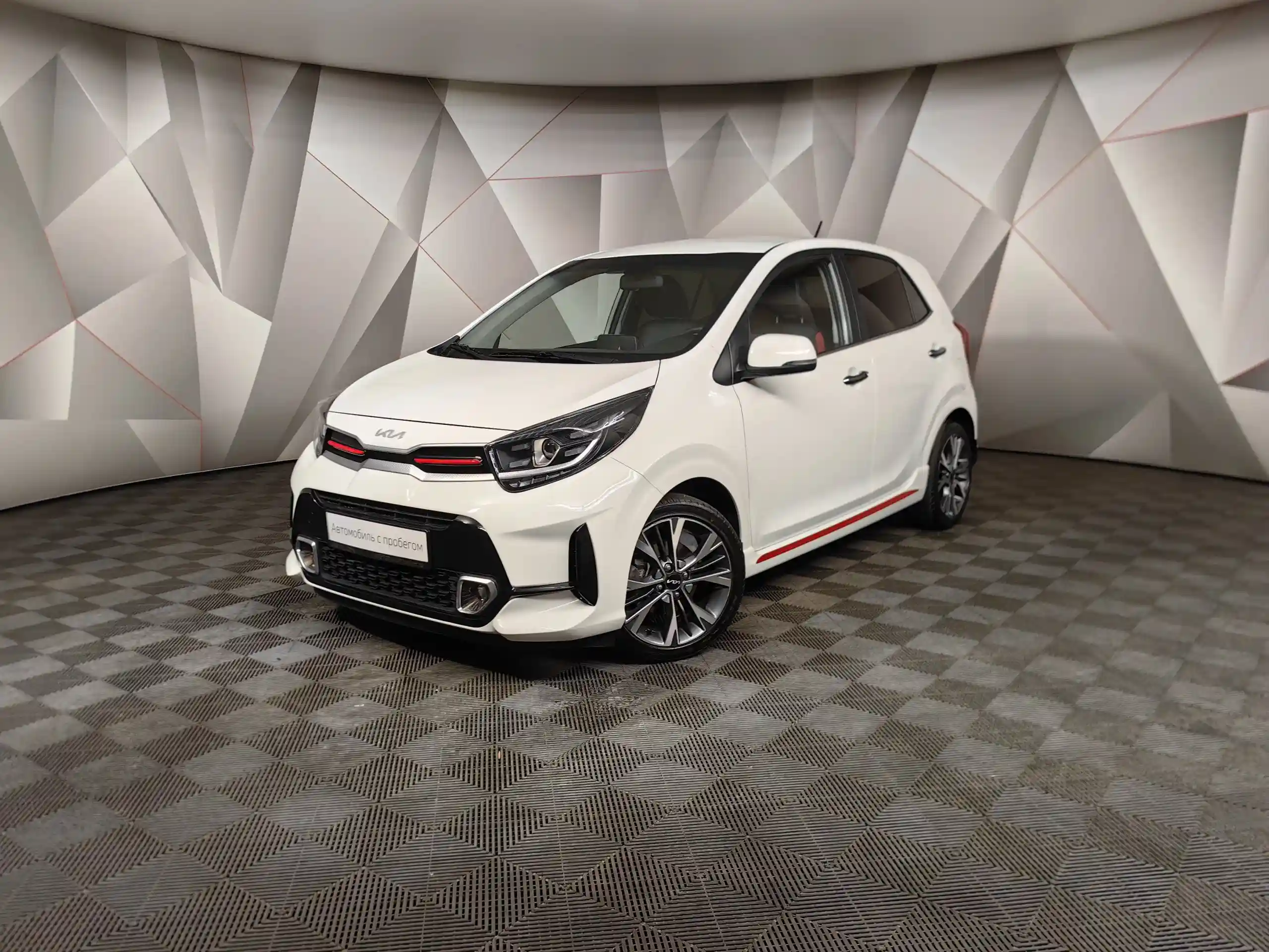 Kia Picanto 2022
