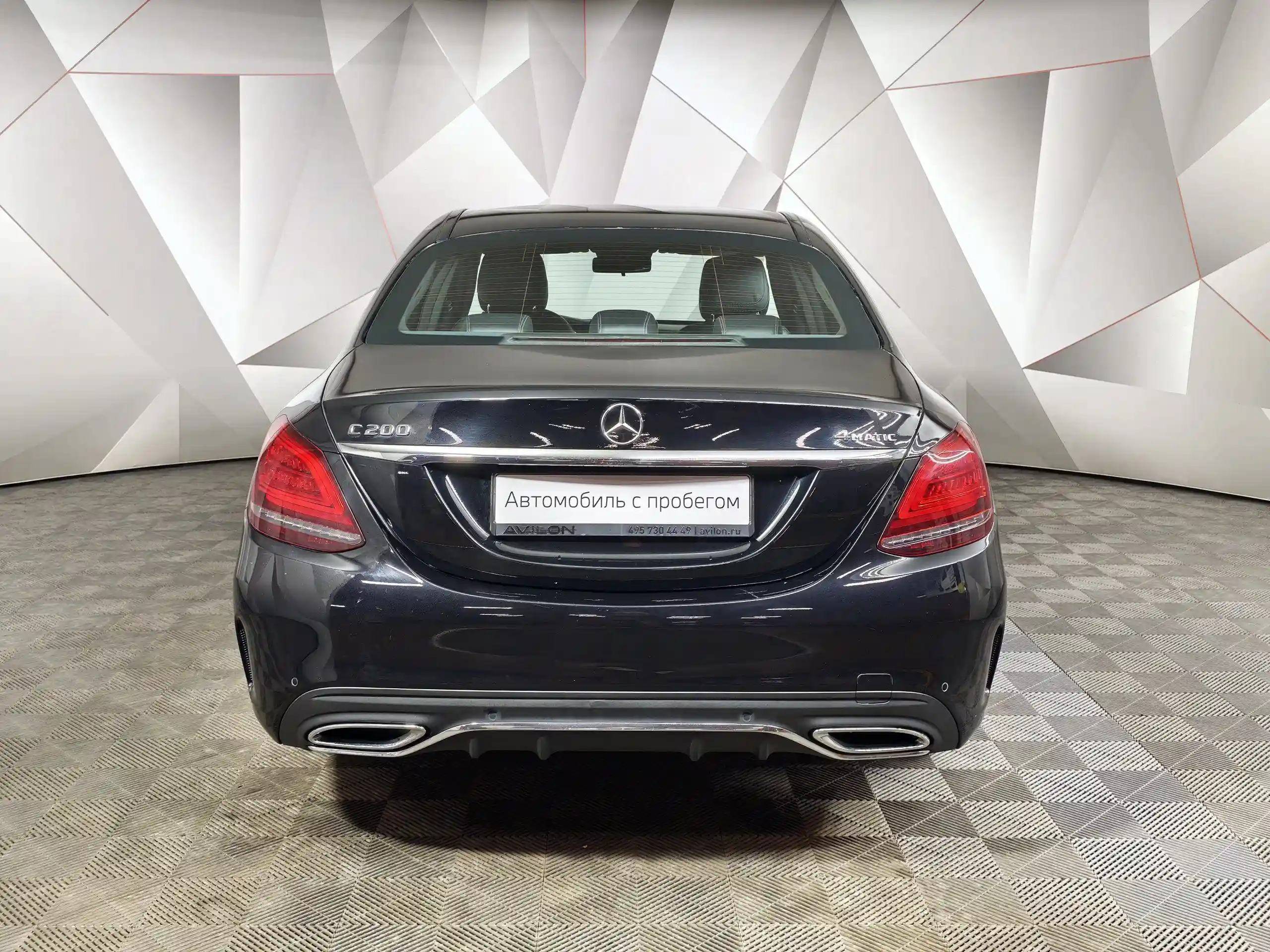 Mercedes-Benz C-Класс 2020