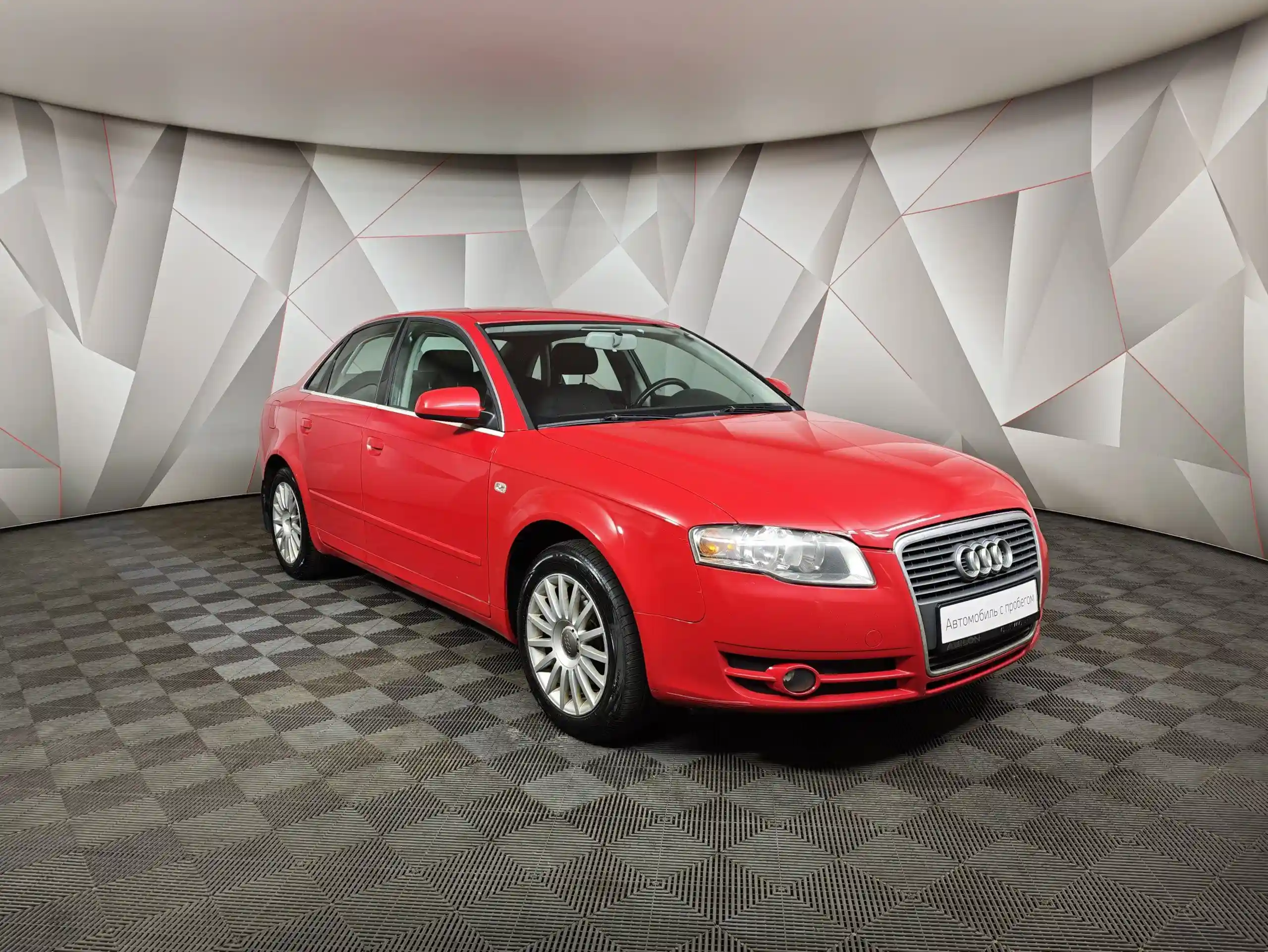 Audi A4 2005