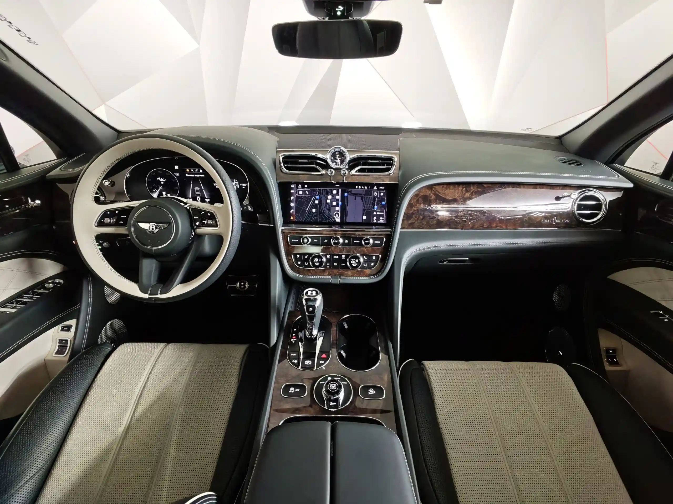 Bentley Bentayga 2023