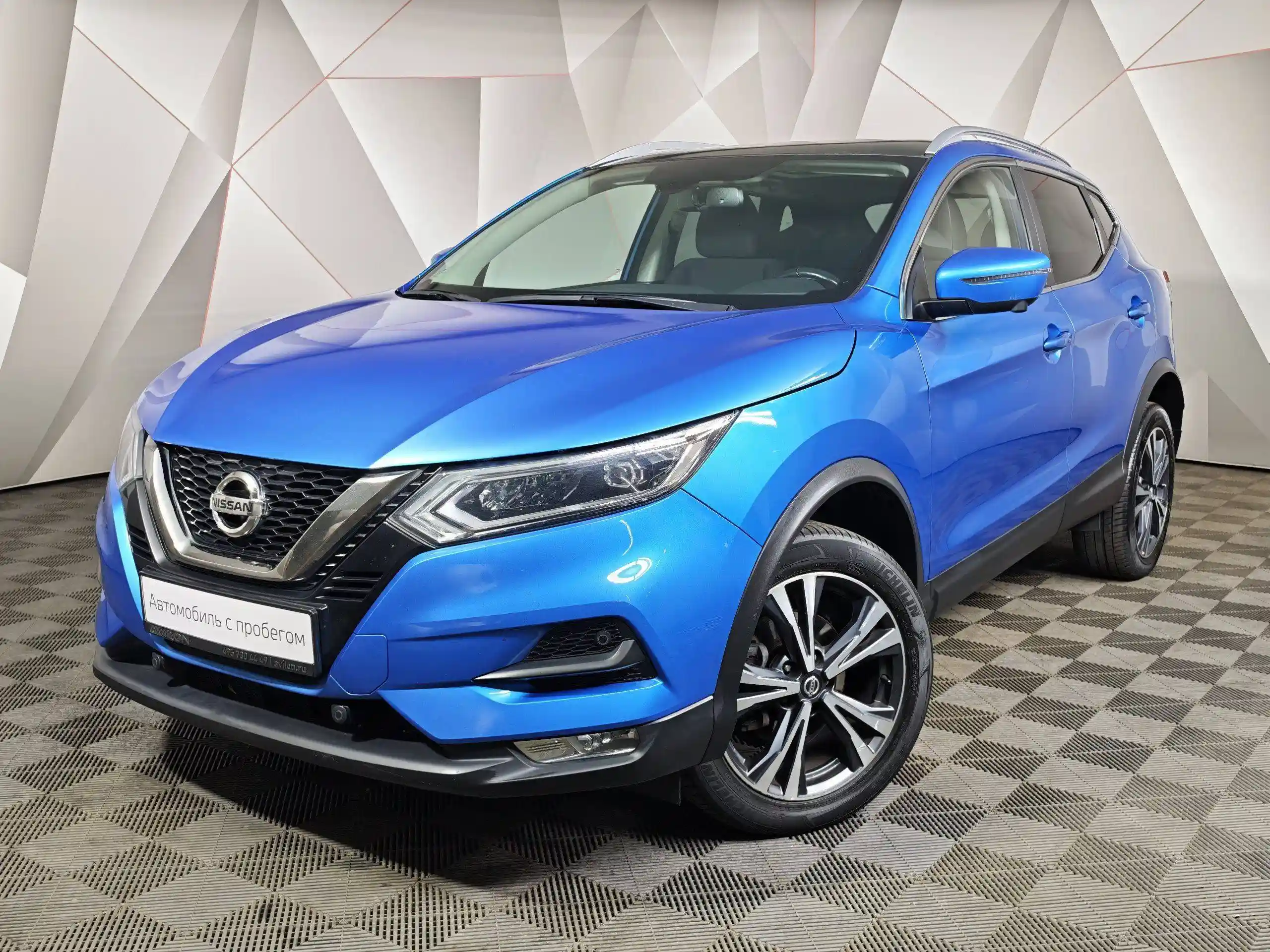 Nissan Qashqai 2020