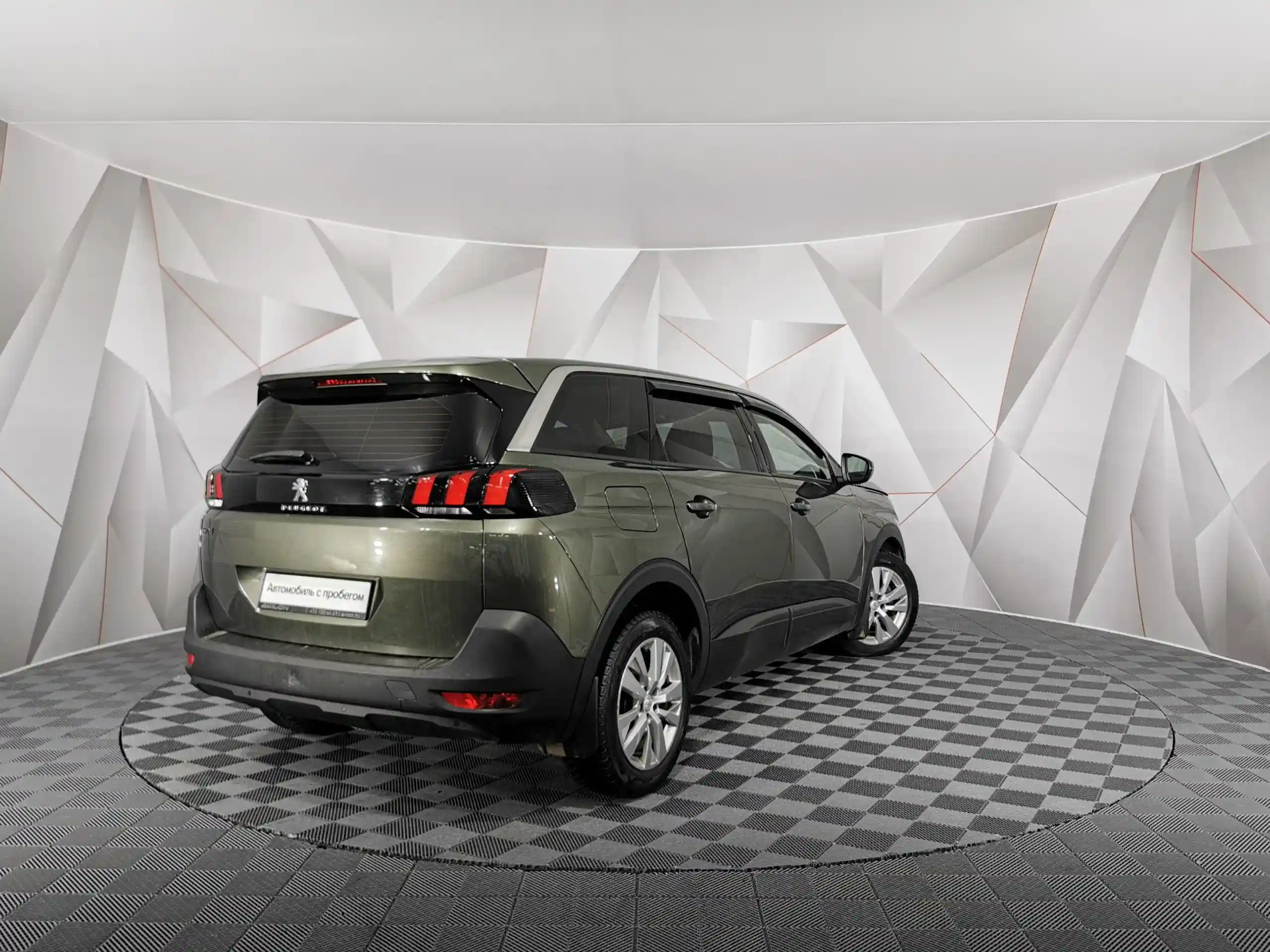 Peugeot 5008 2019