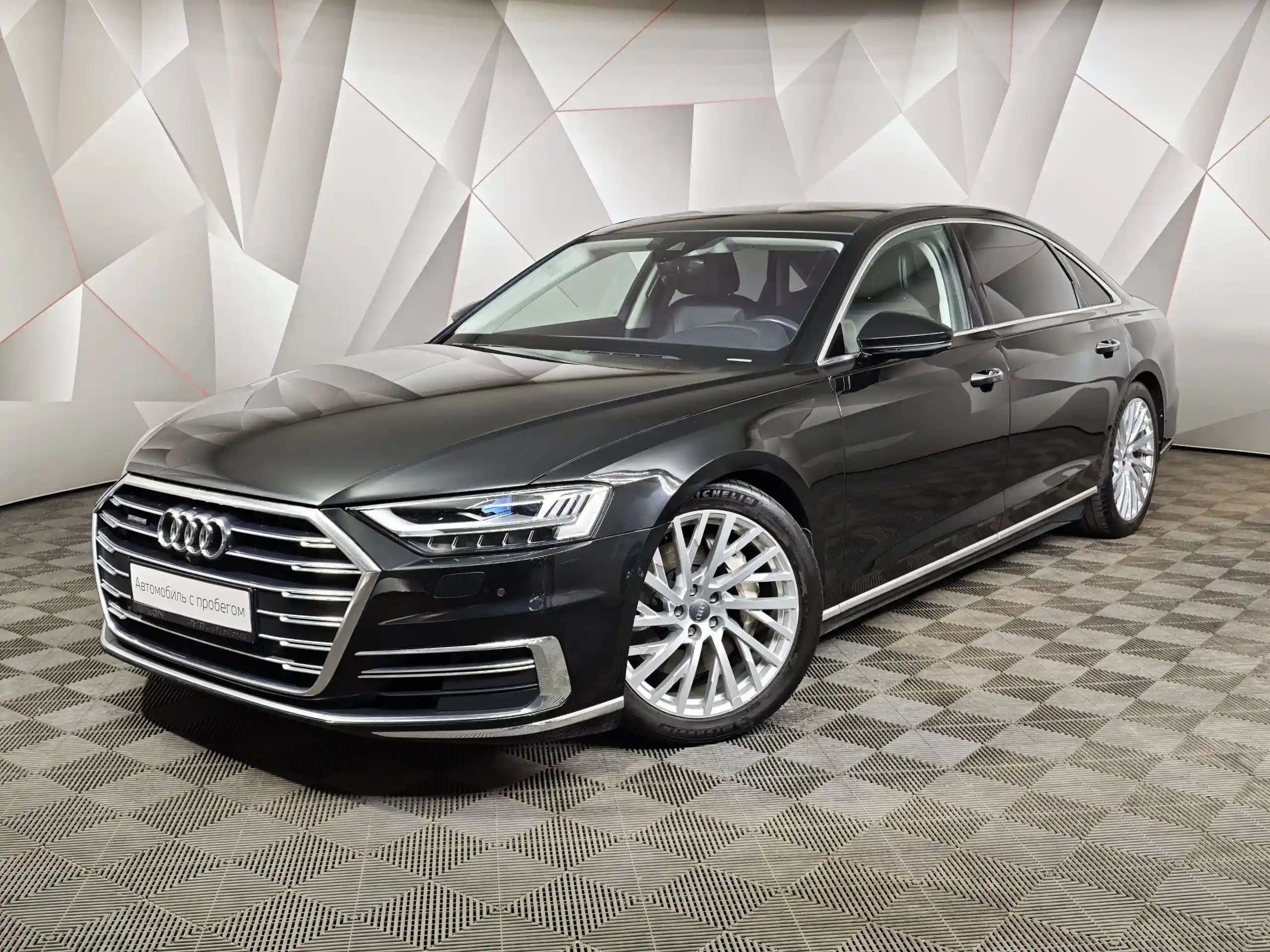 Audi A8 2018