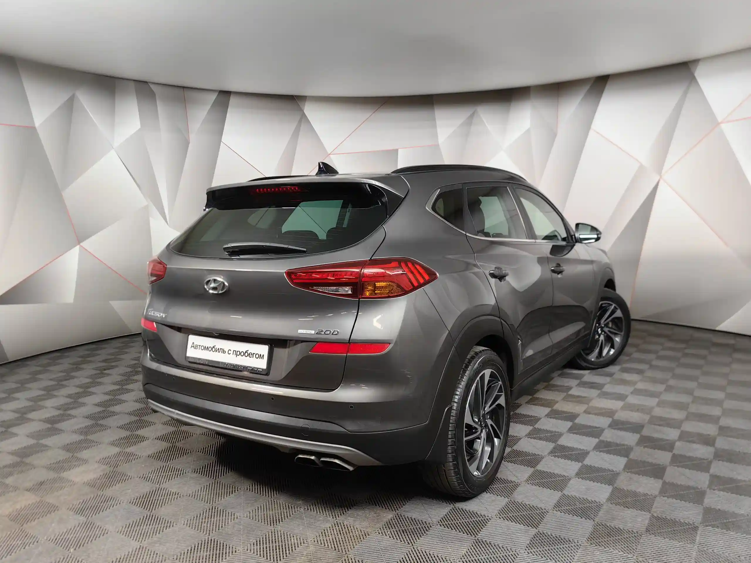 Hyundai Tucson 2019