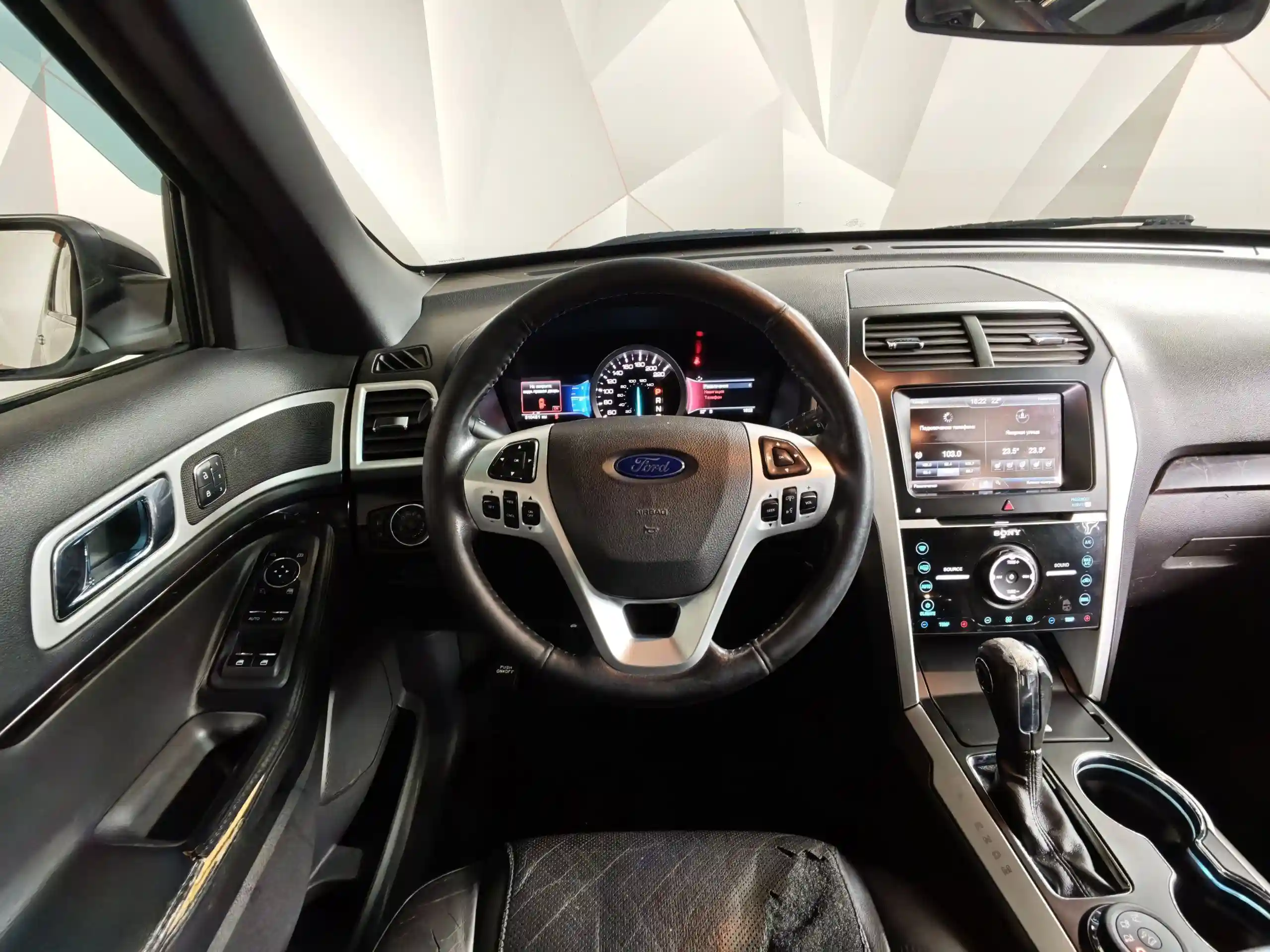 Ford Explorer 2015