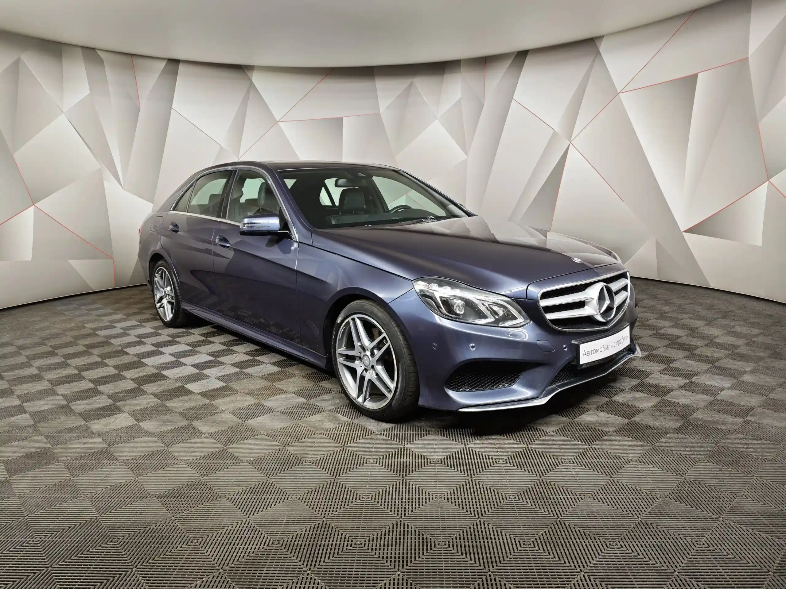 Mercedes-Benz E-Класс 2015