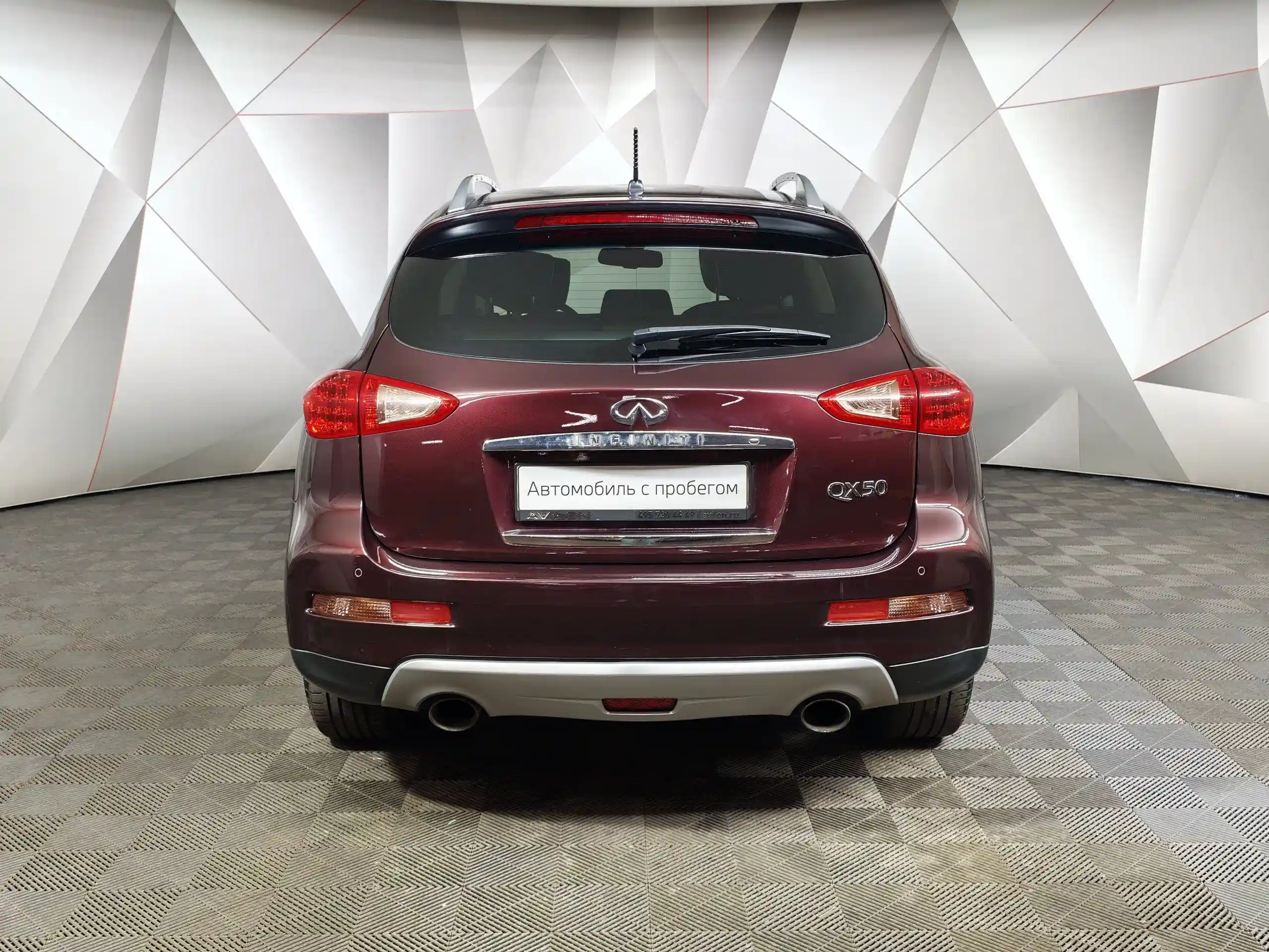 Infiniti QX50 2017