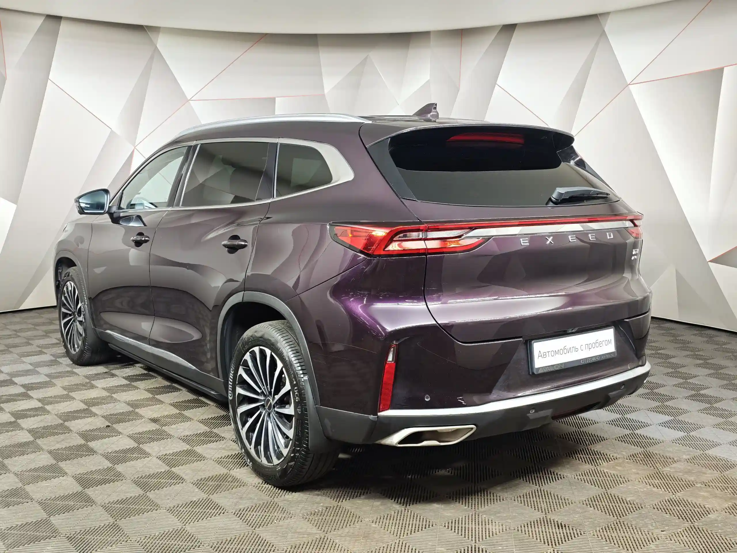 EXEED TXL 2022