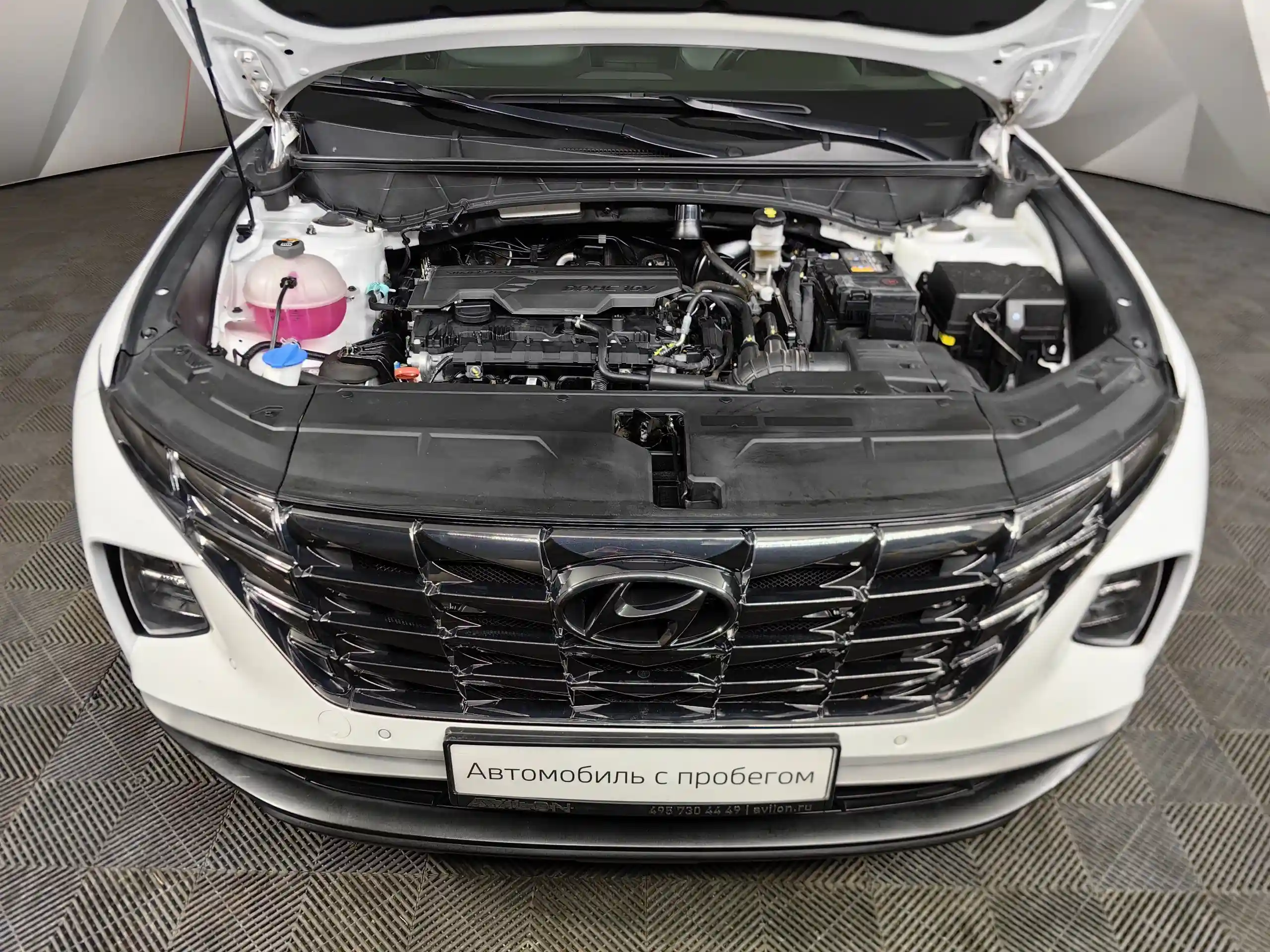Hyundai Tucson 2024