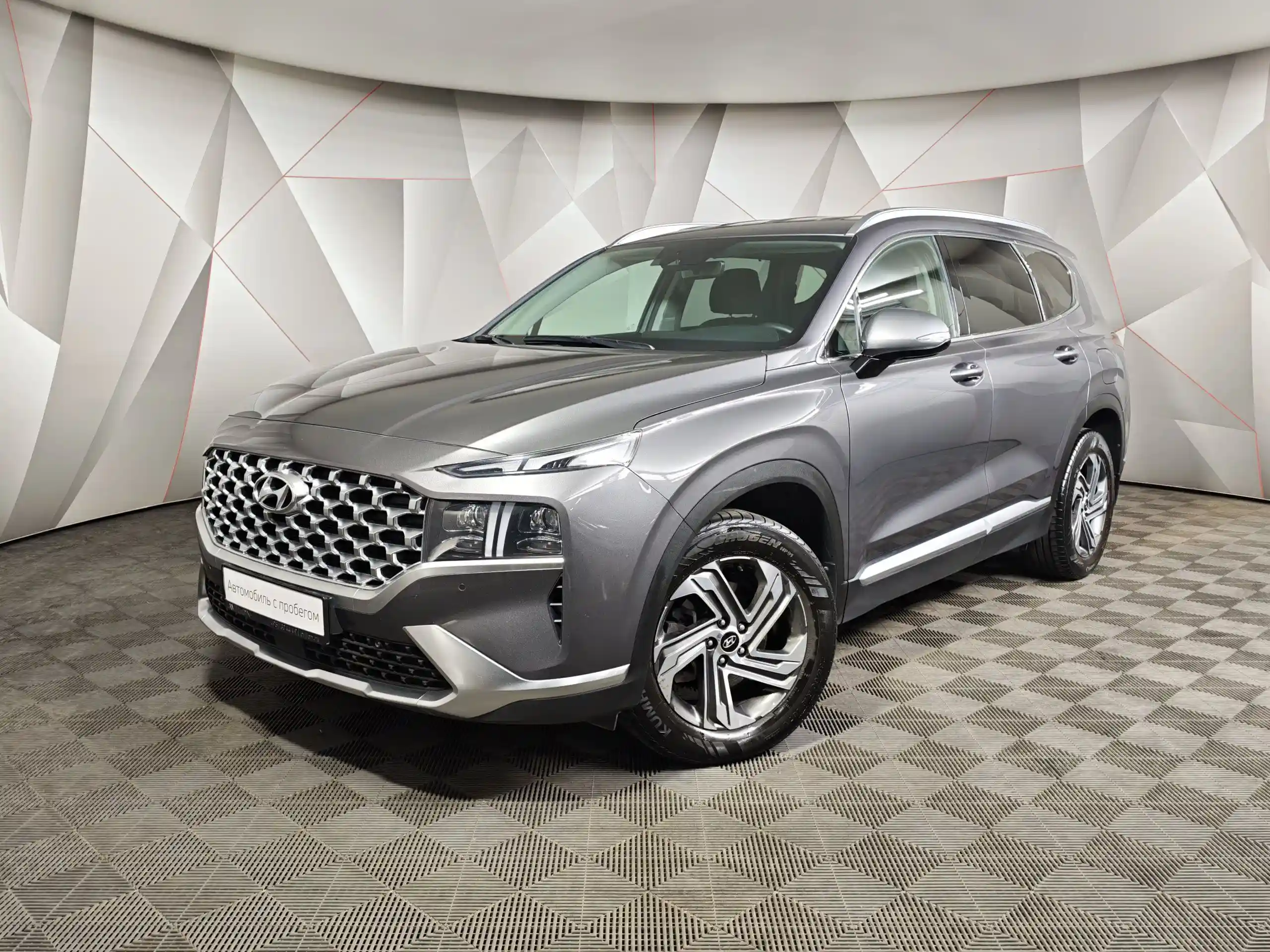 Hyundai Santa Fe 2021