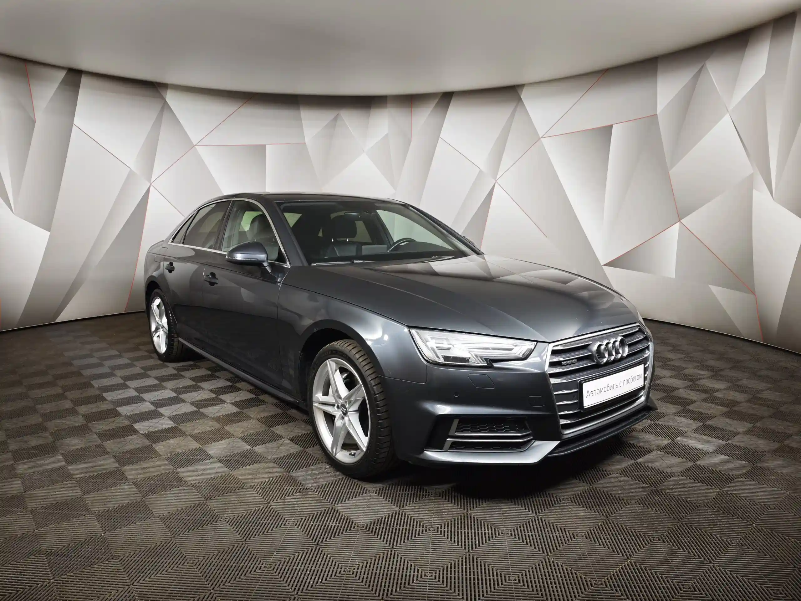 Audi A4 2017