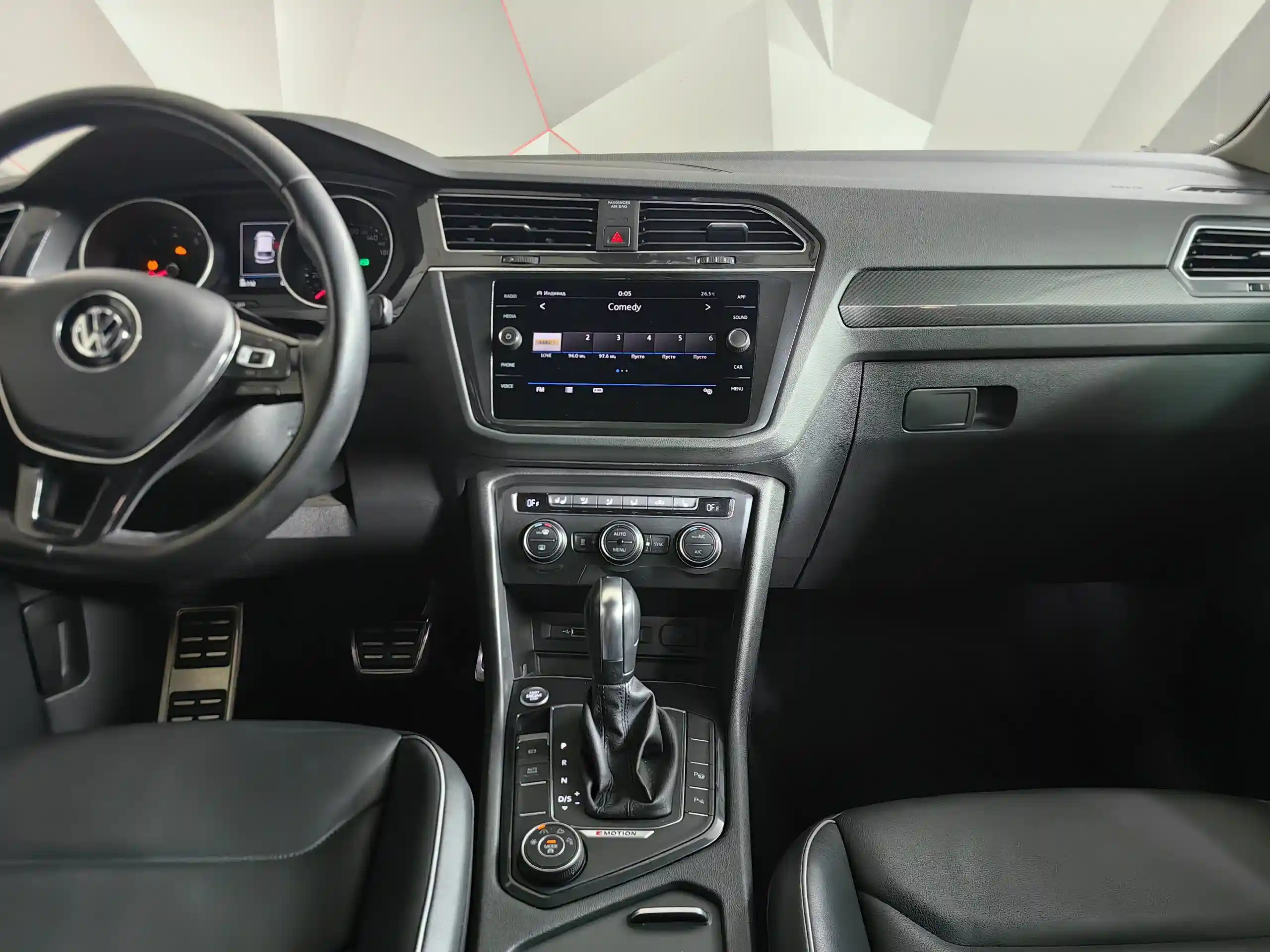 Volkswagen Tiguan 2020