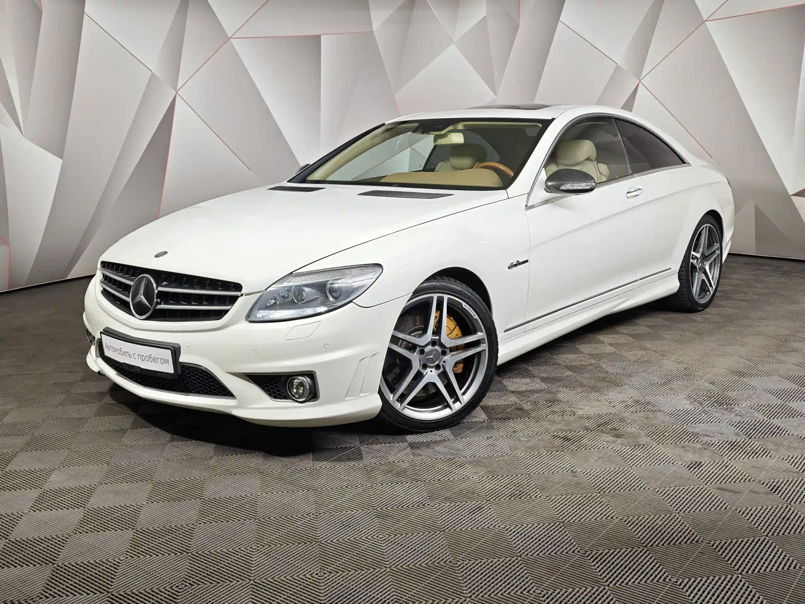 Mercedes-Benz CL 2008