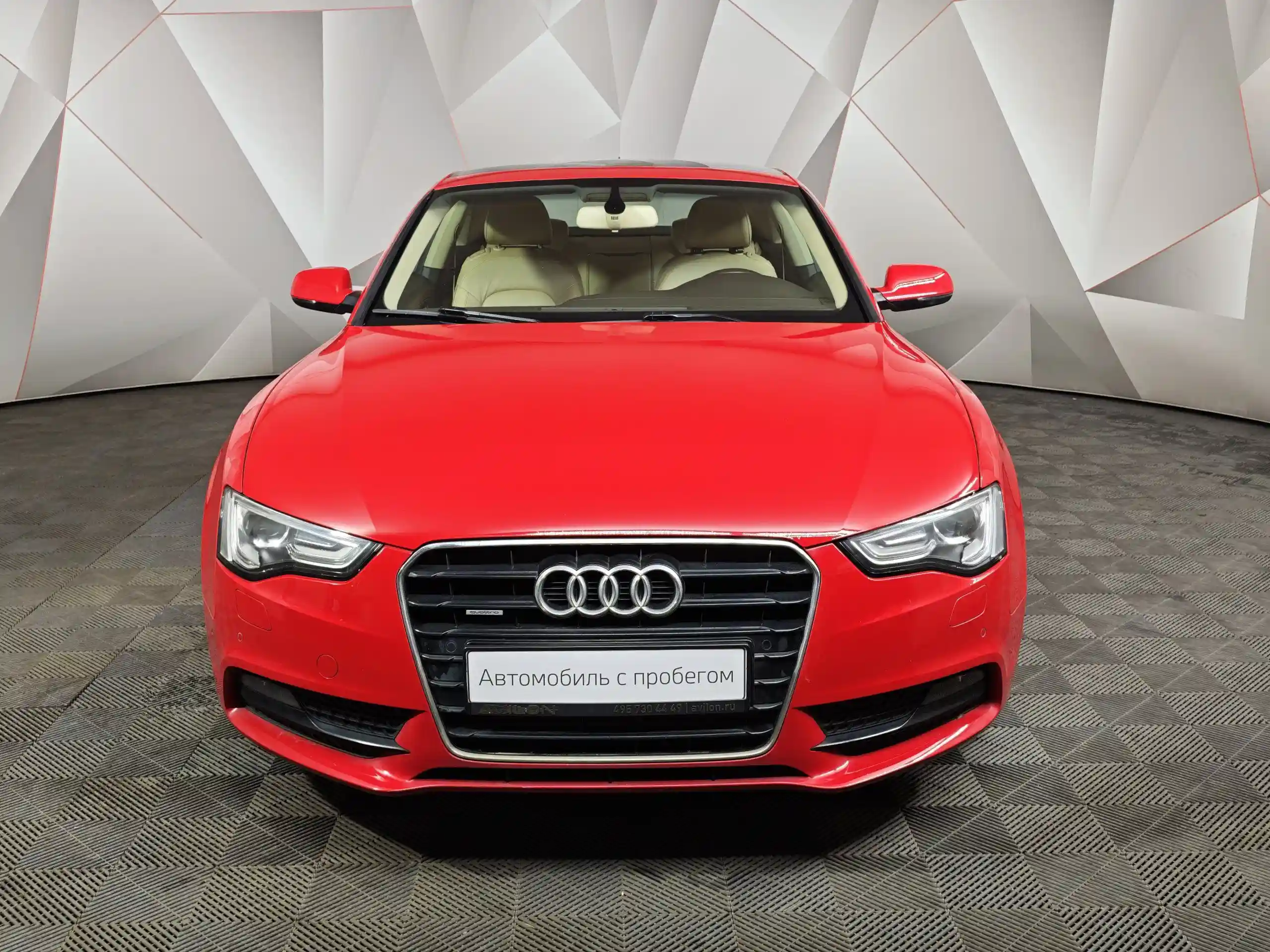 Audi A5 2012