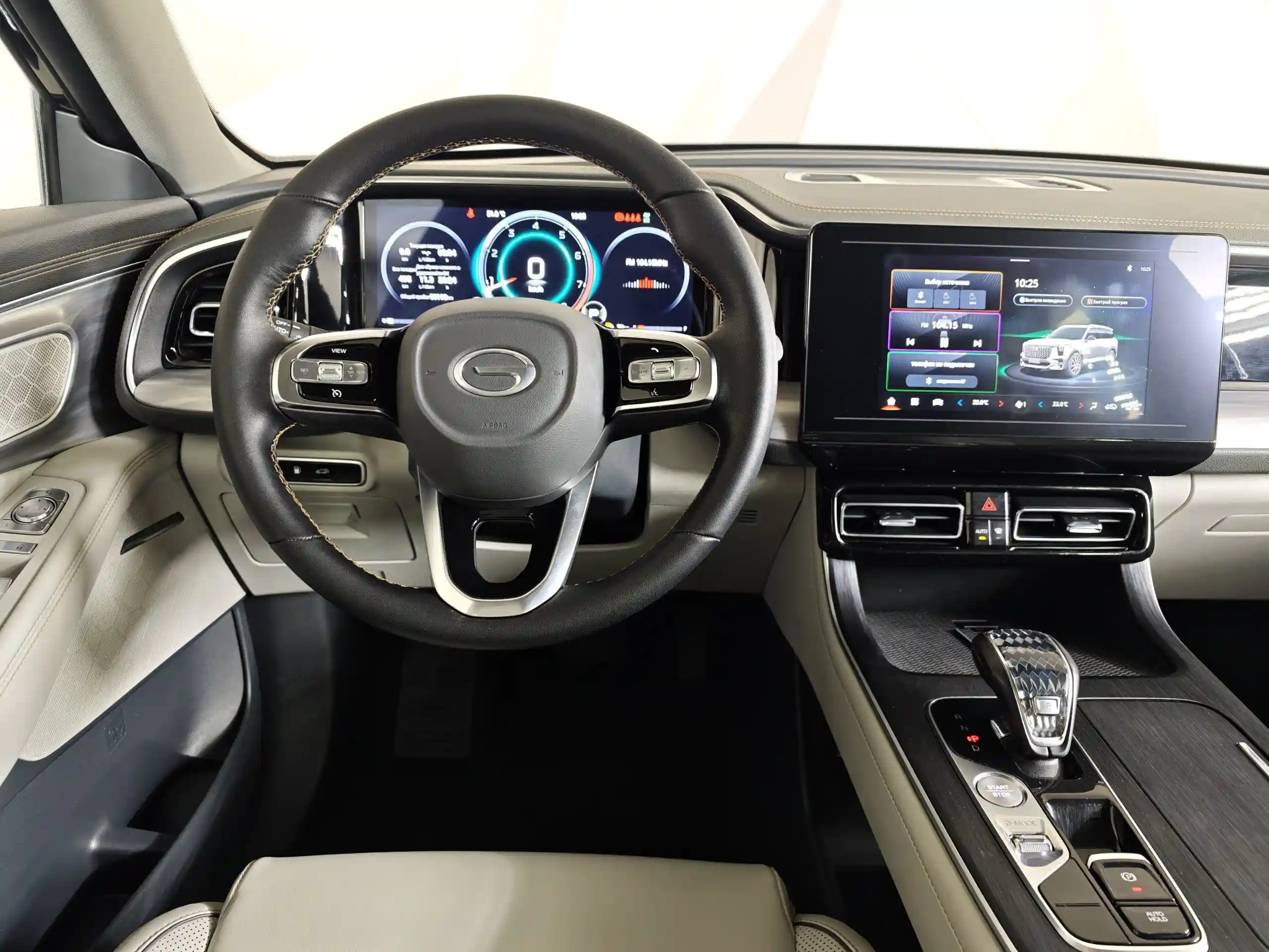 GAC GS8 2023