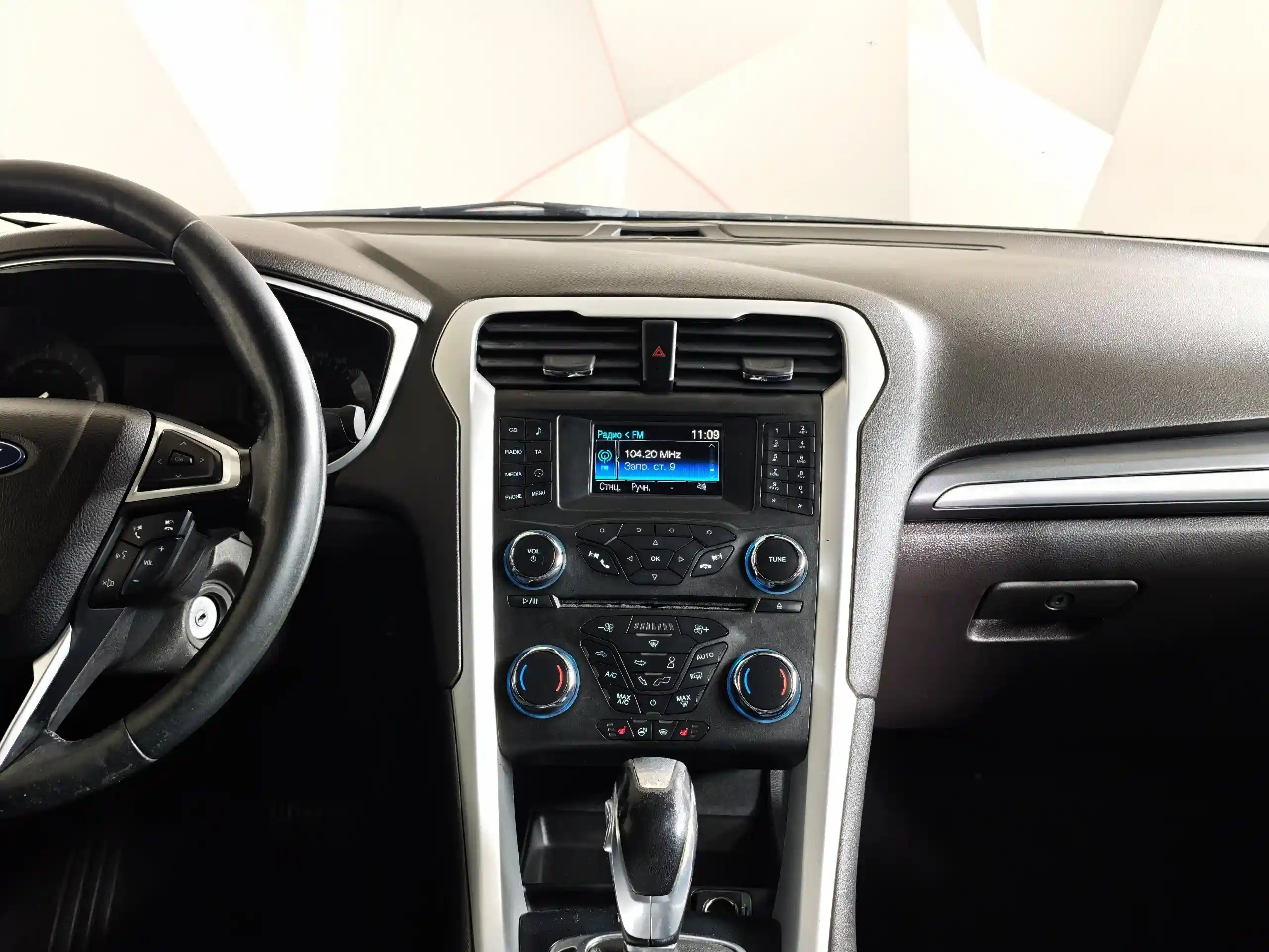 Ford Mondeo 2016
