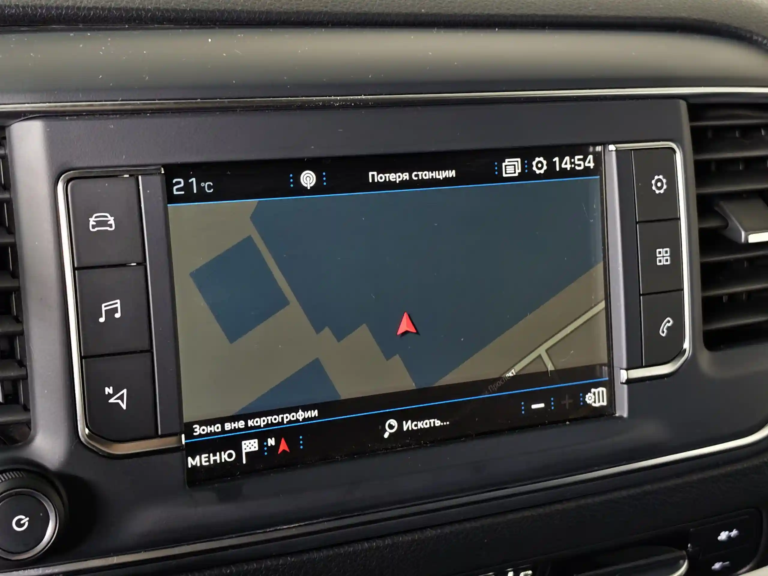 Peugeot Traveller Business 2018