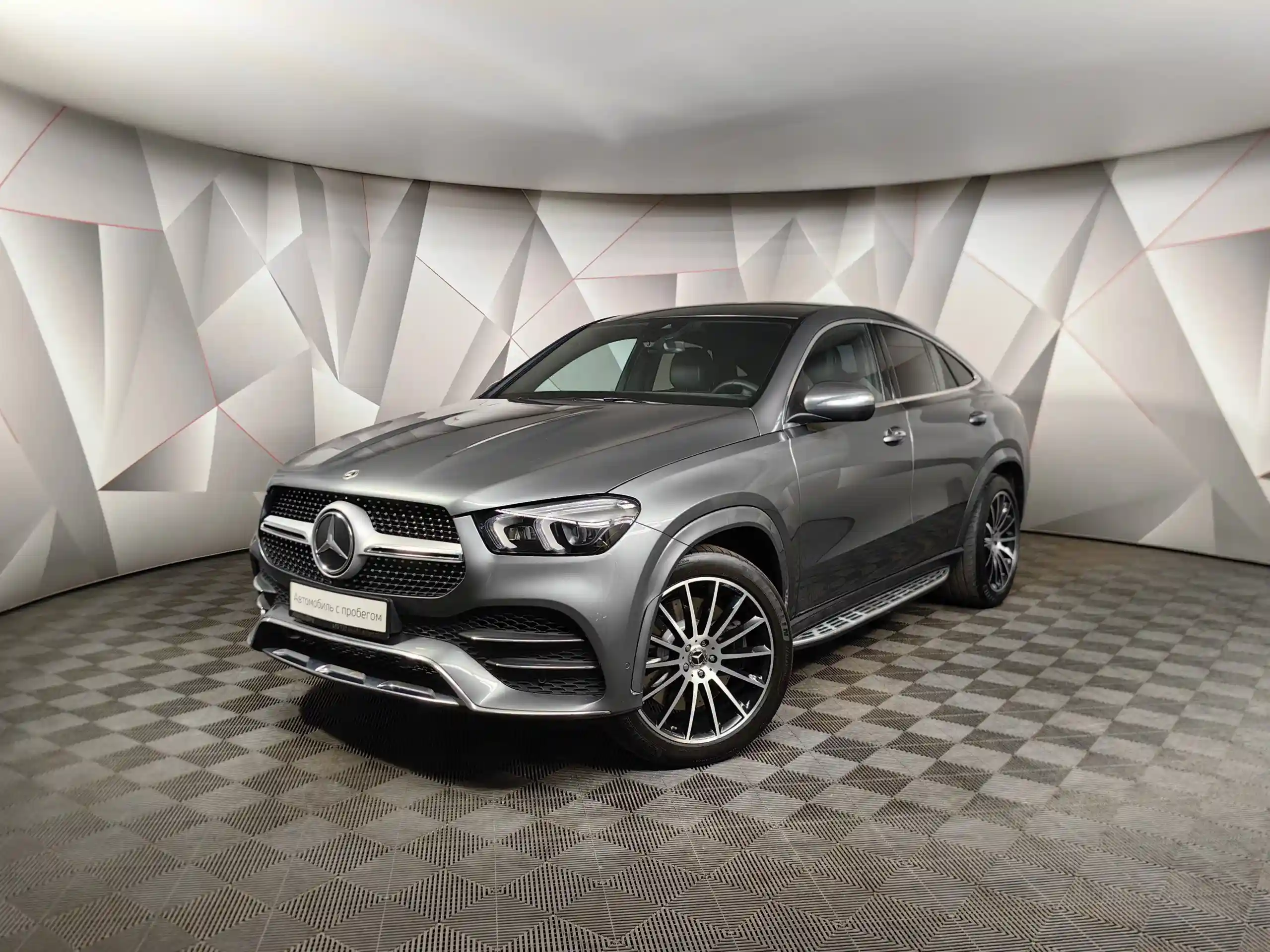 Mercedes-Benz GLE Купе 2021