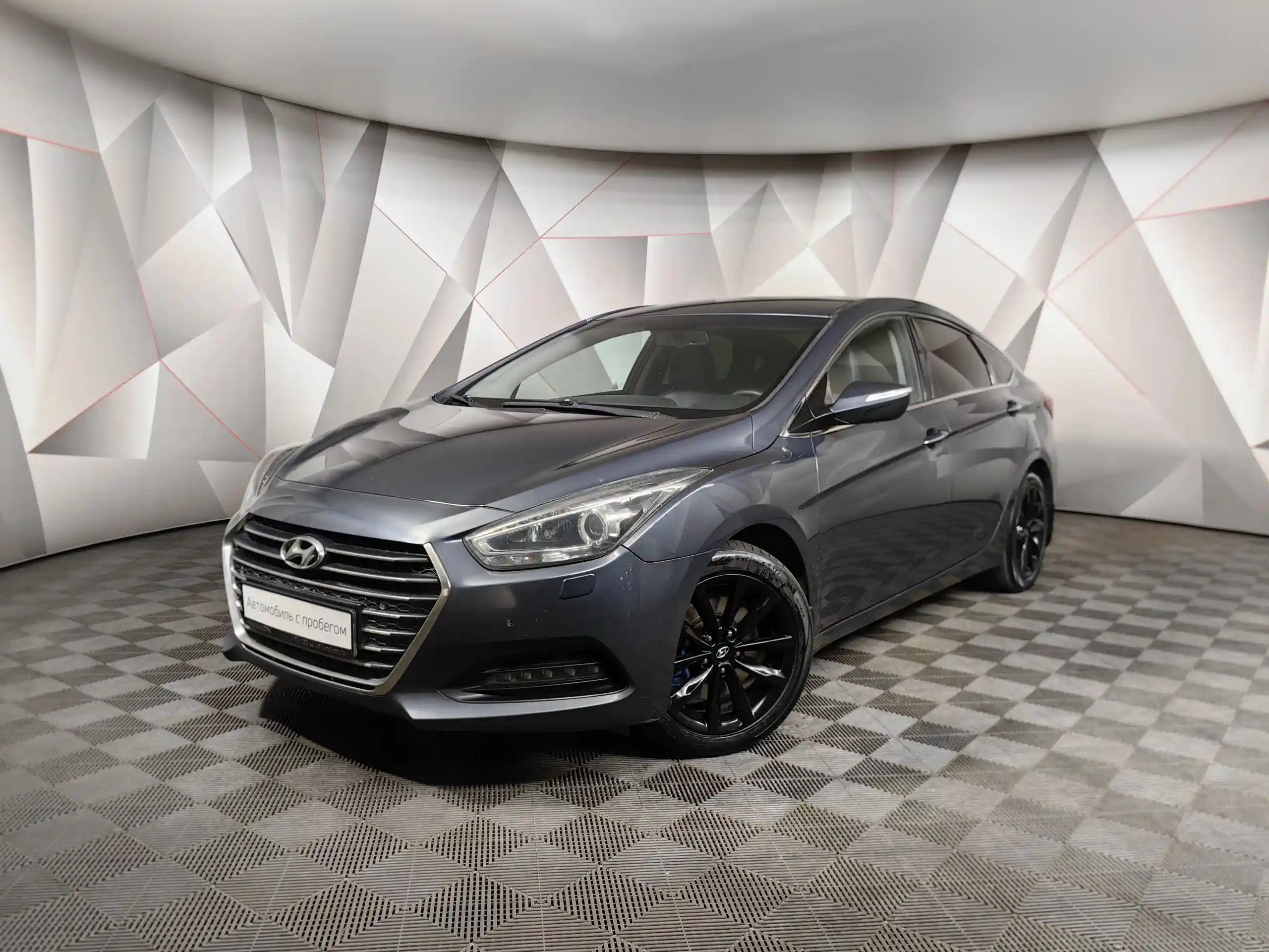 Hyundai i40 2015