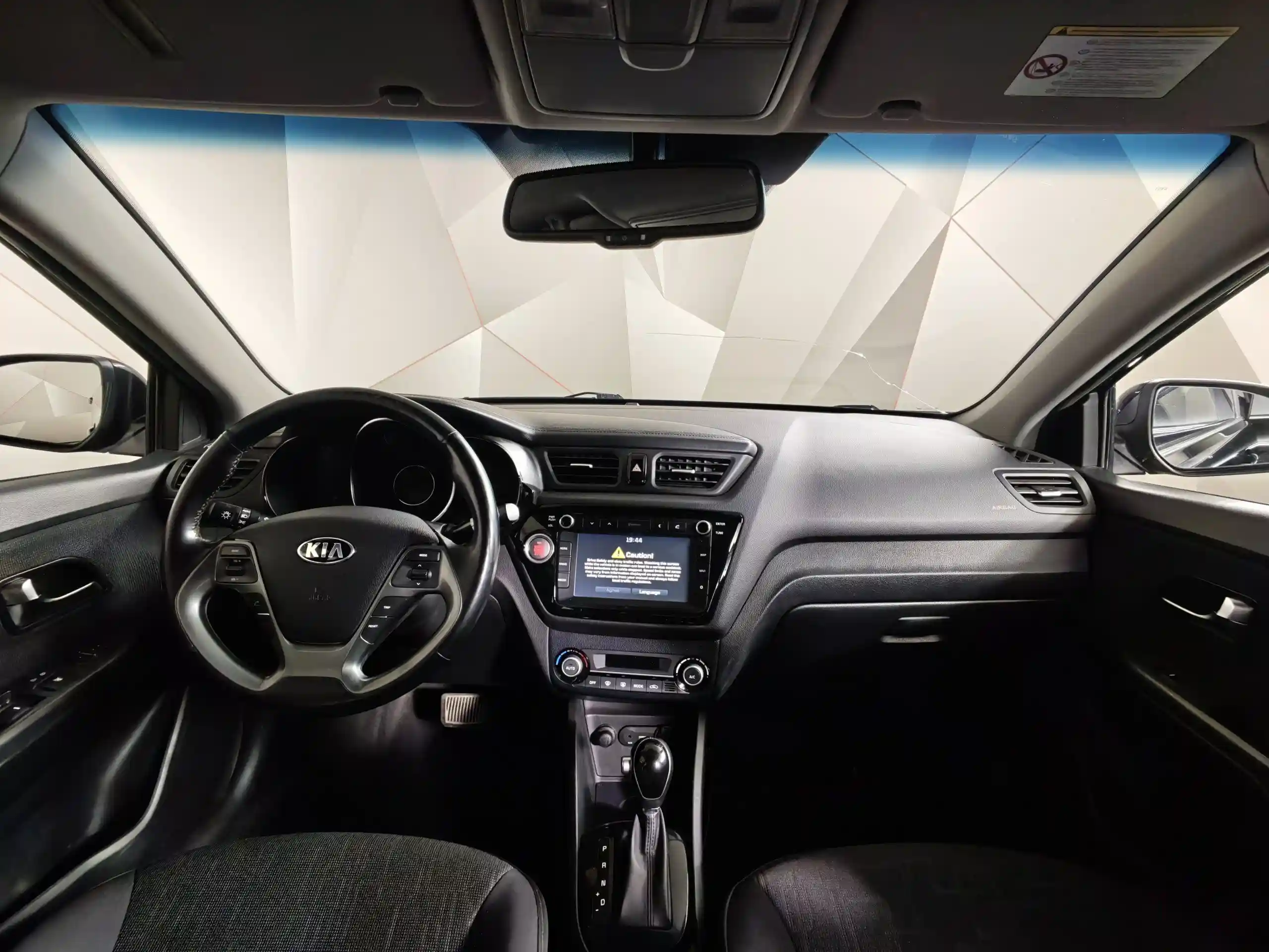 Kia Rio 2016