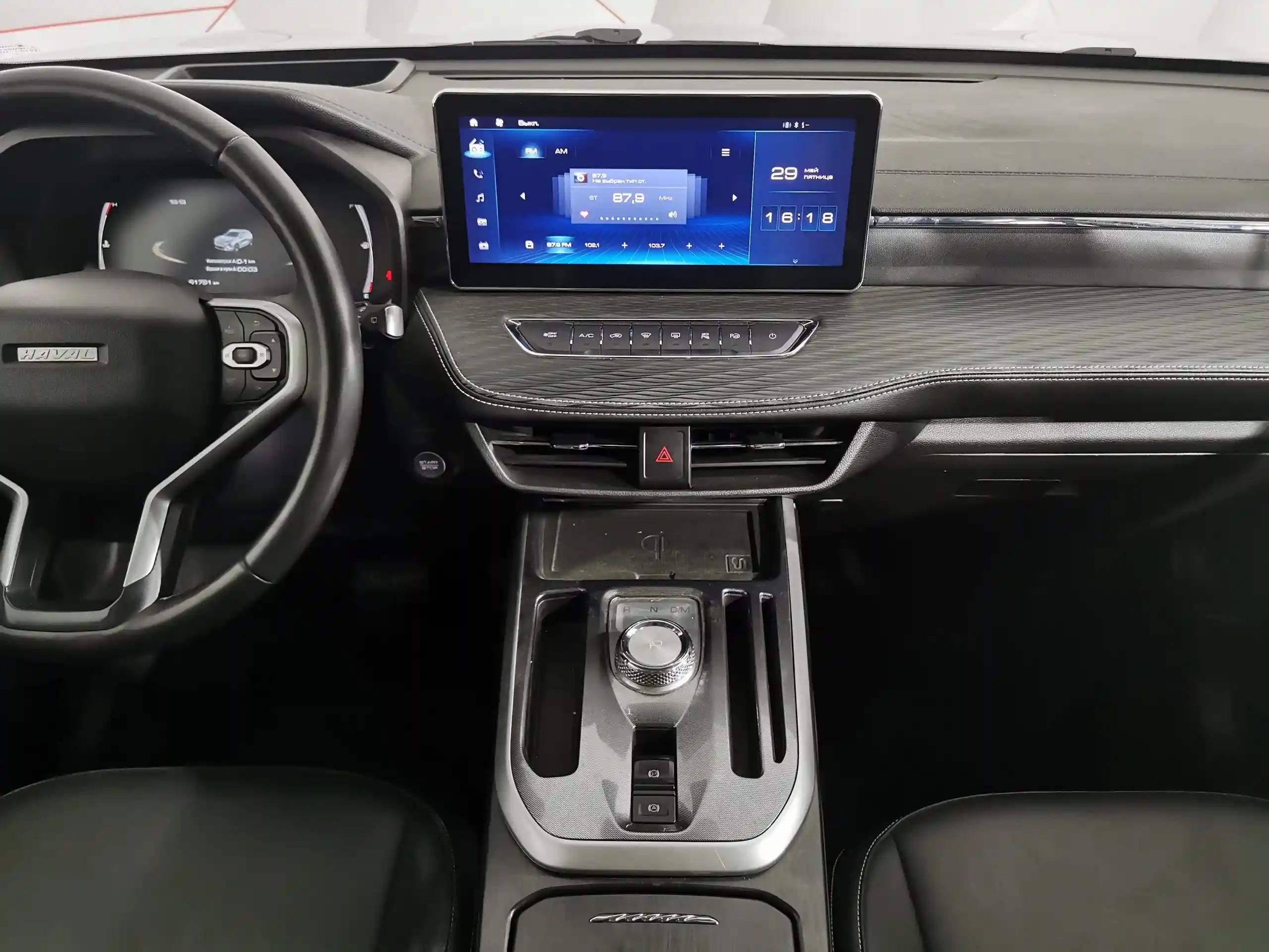Haval Jolion 2023