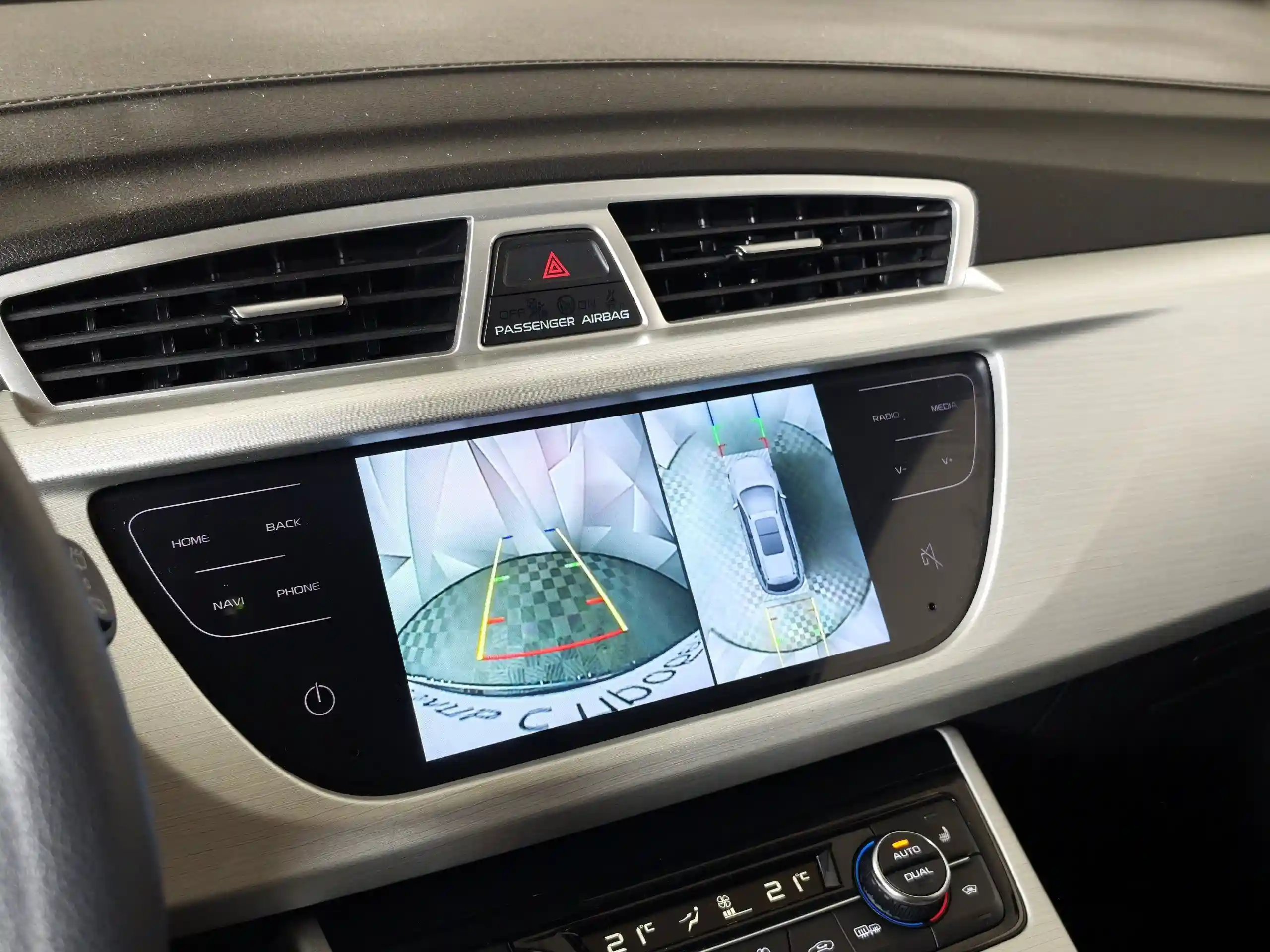 Geely Atlas 2021