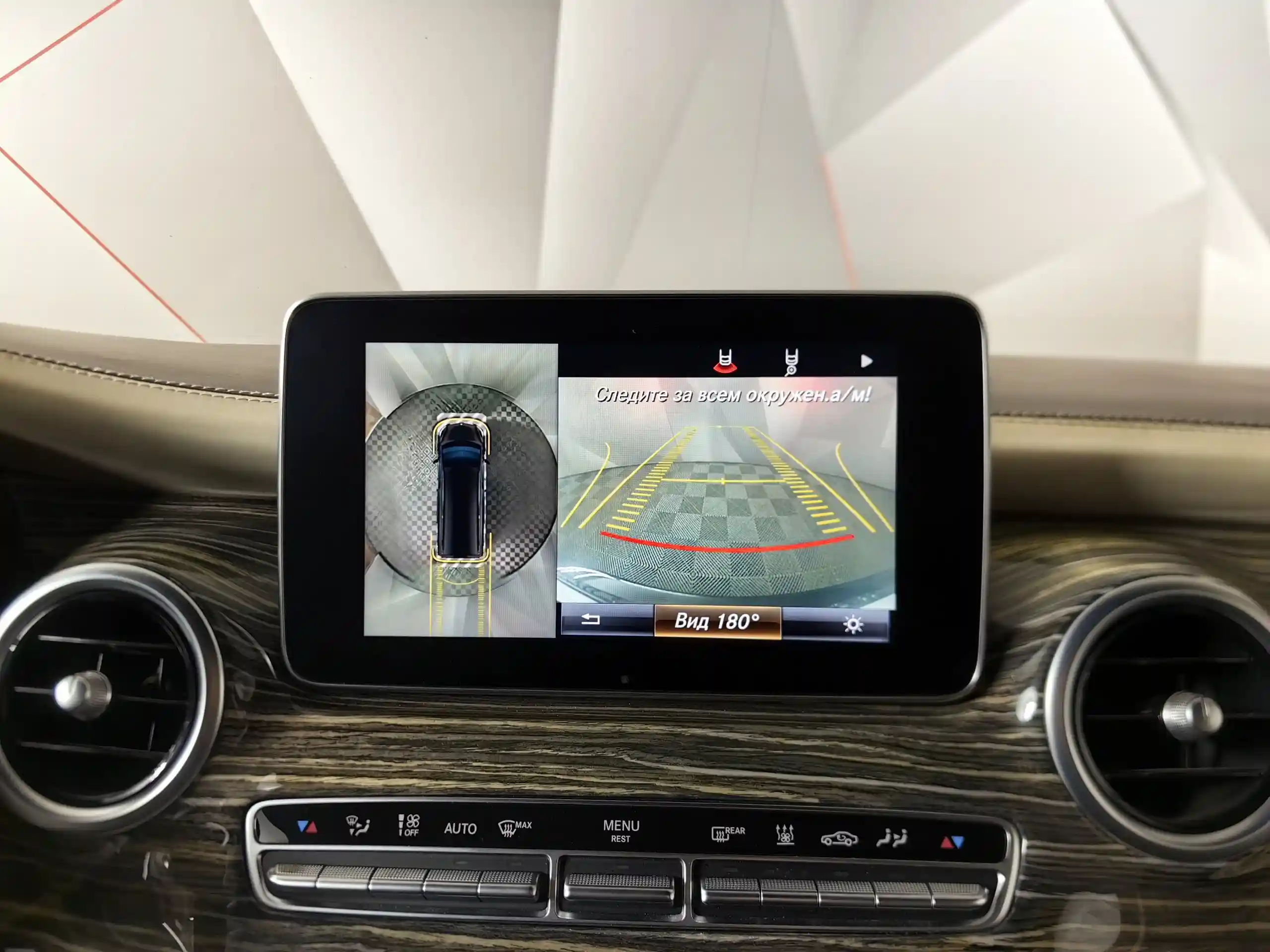 Mercedes-Benz V-Класс 2018