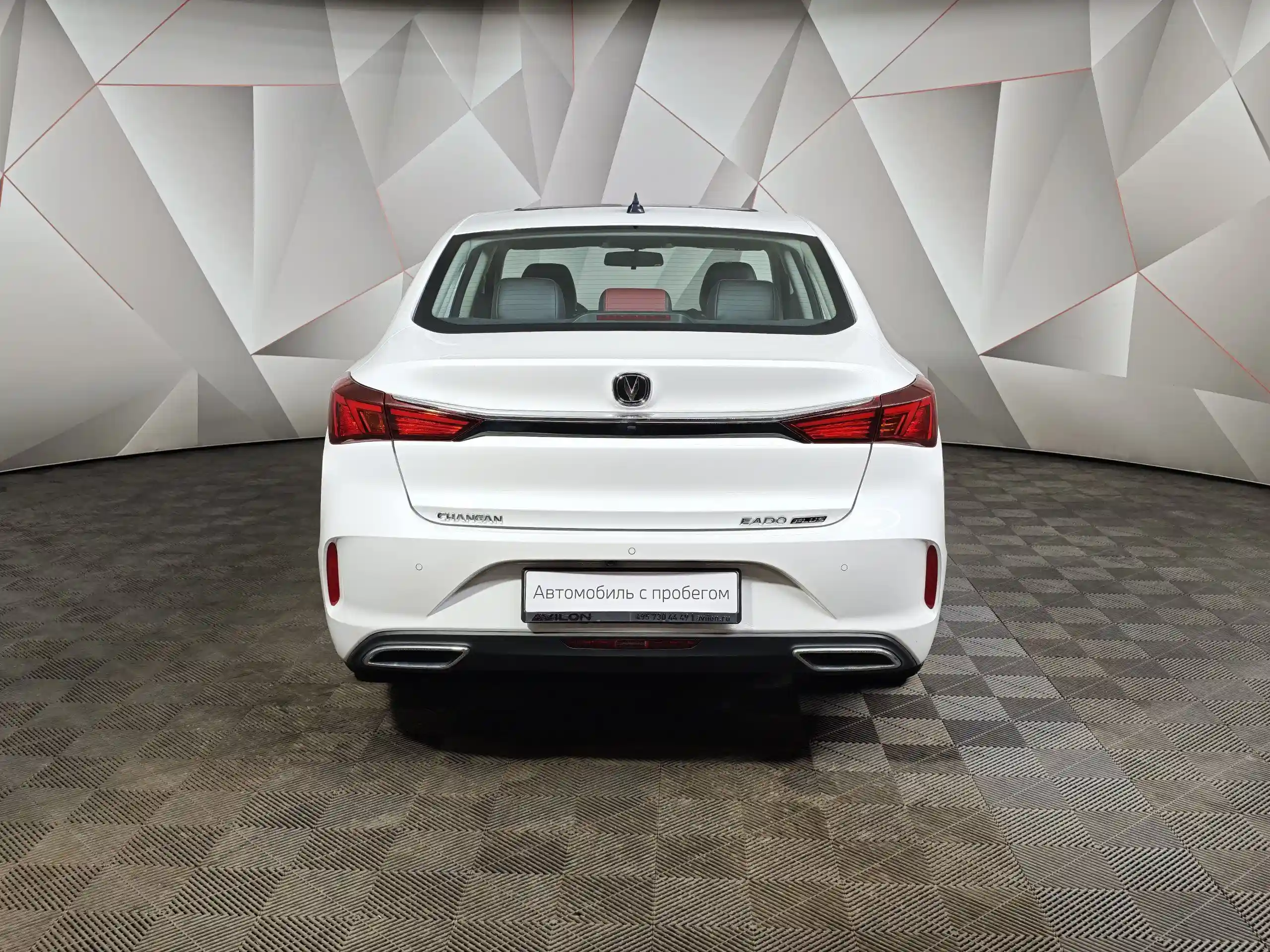 Changan Eado 2023
