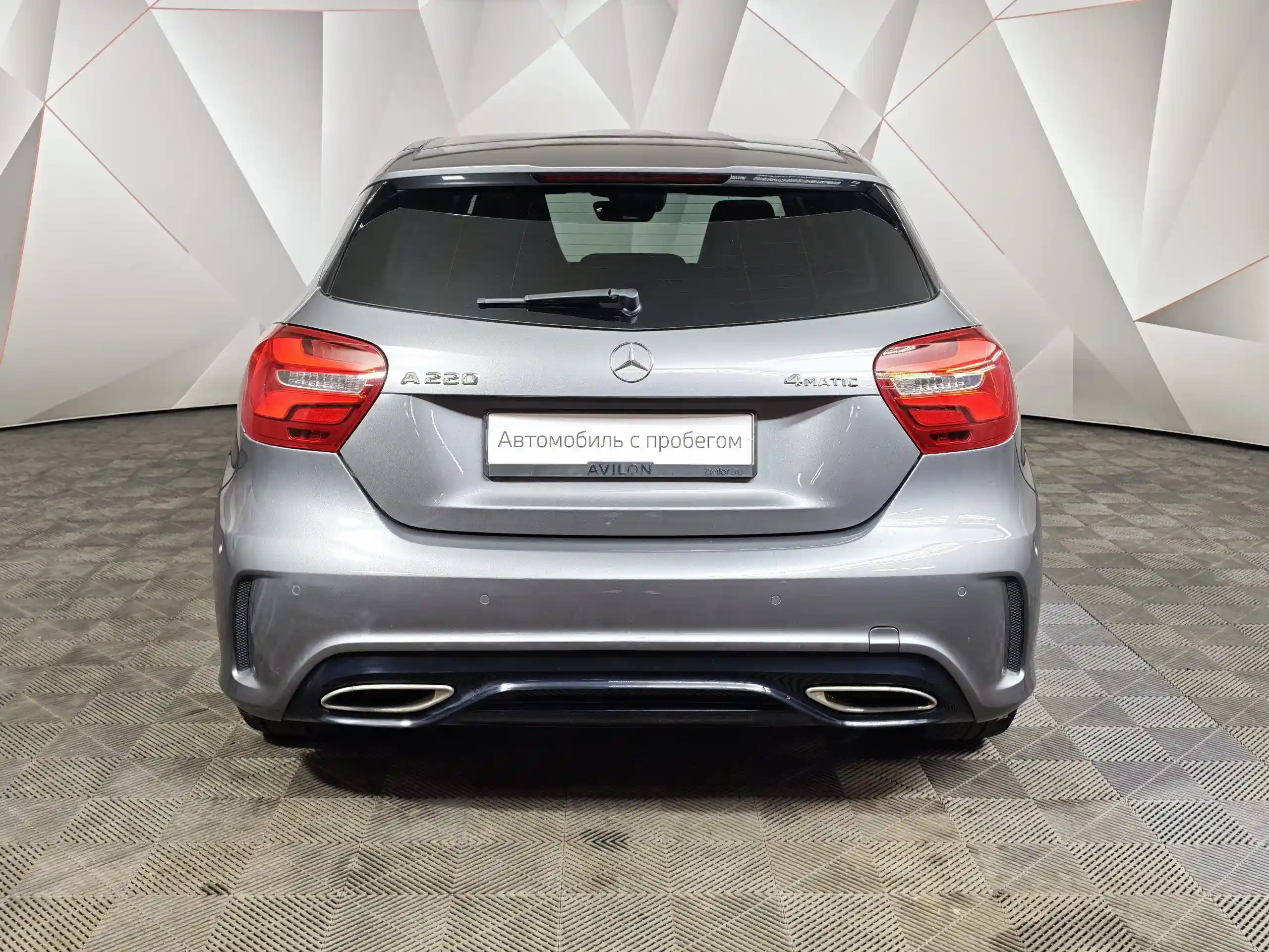 Mercedes-Benz A-Класс 2016