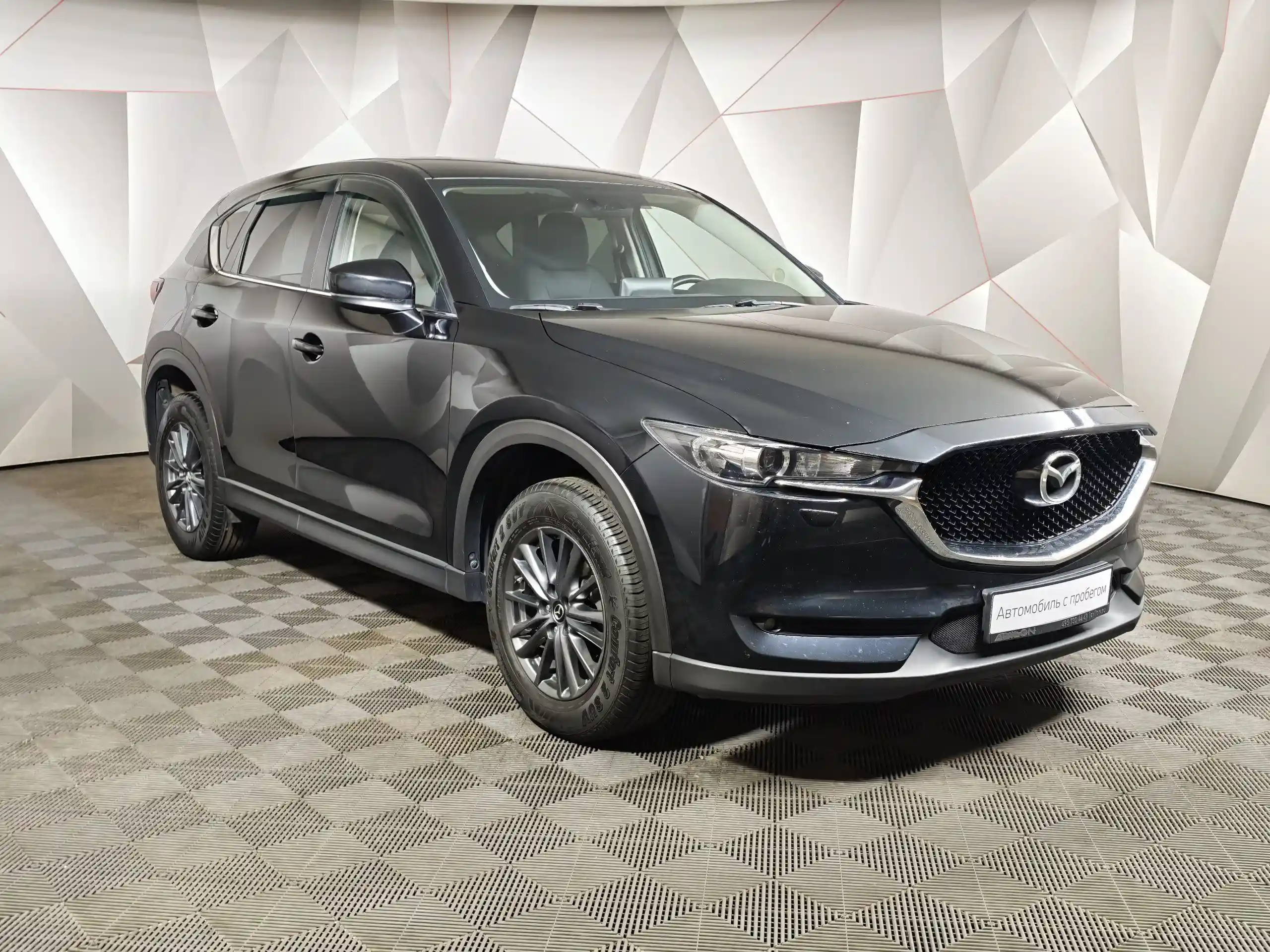 Mazda CX-5 2020