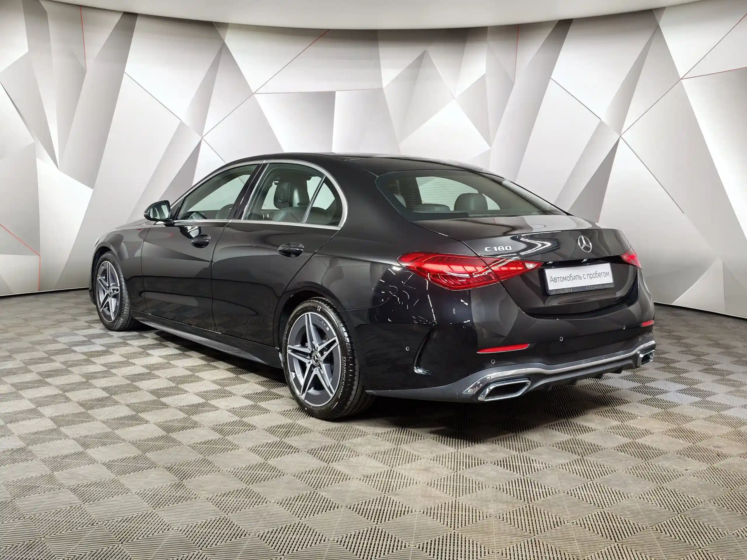 Mercedes-Benz C-Класс 2021