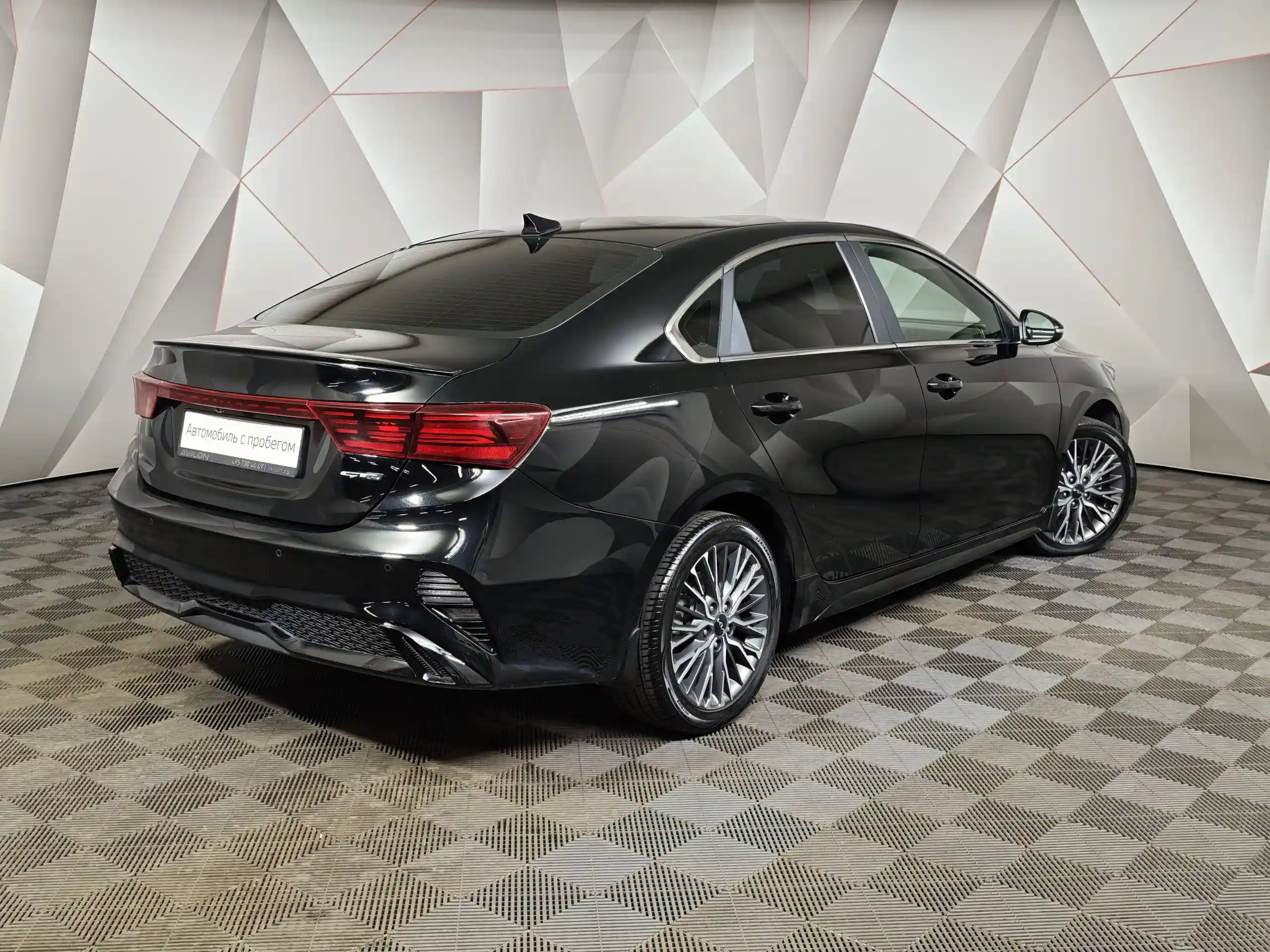 Kia Cerato 2022