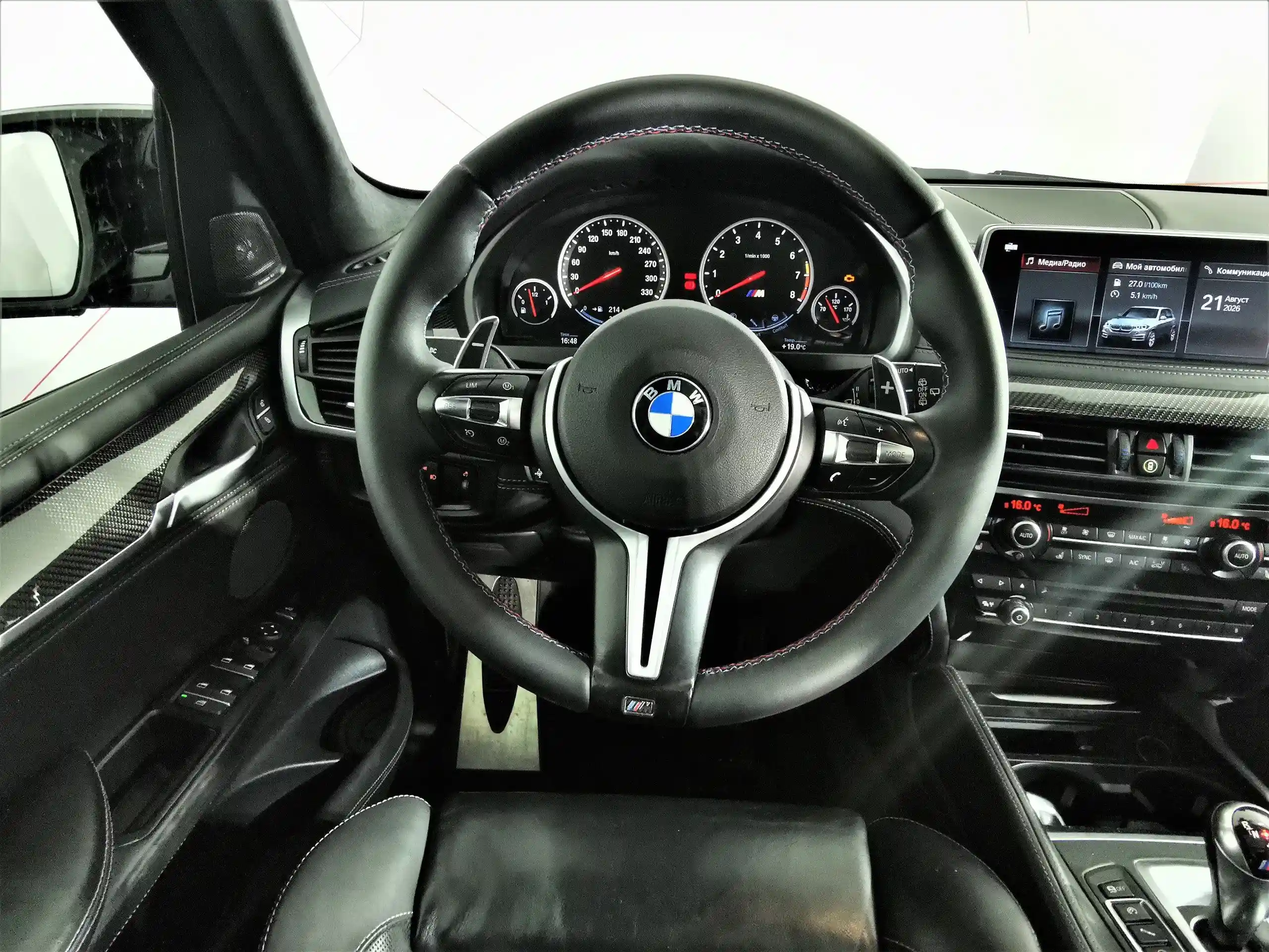 BMW X5 M 2017