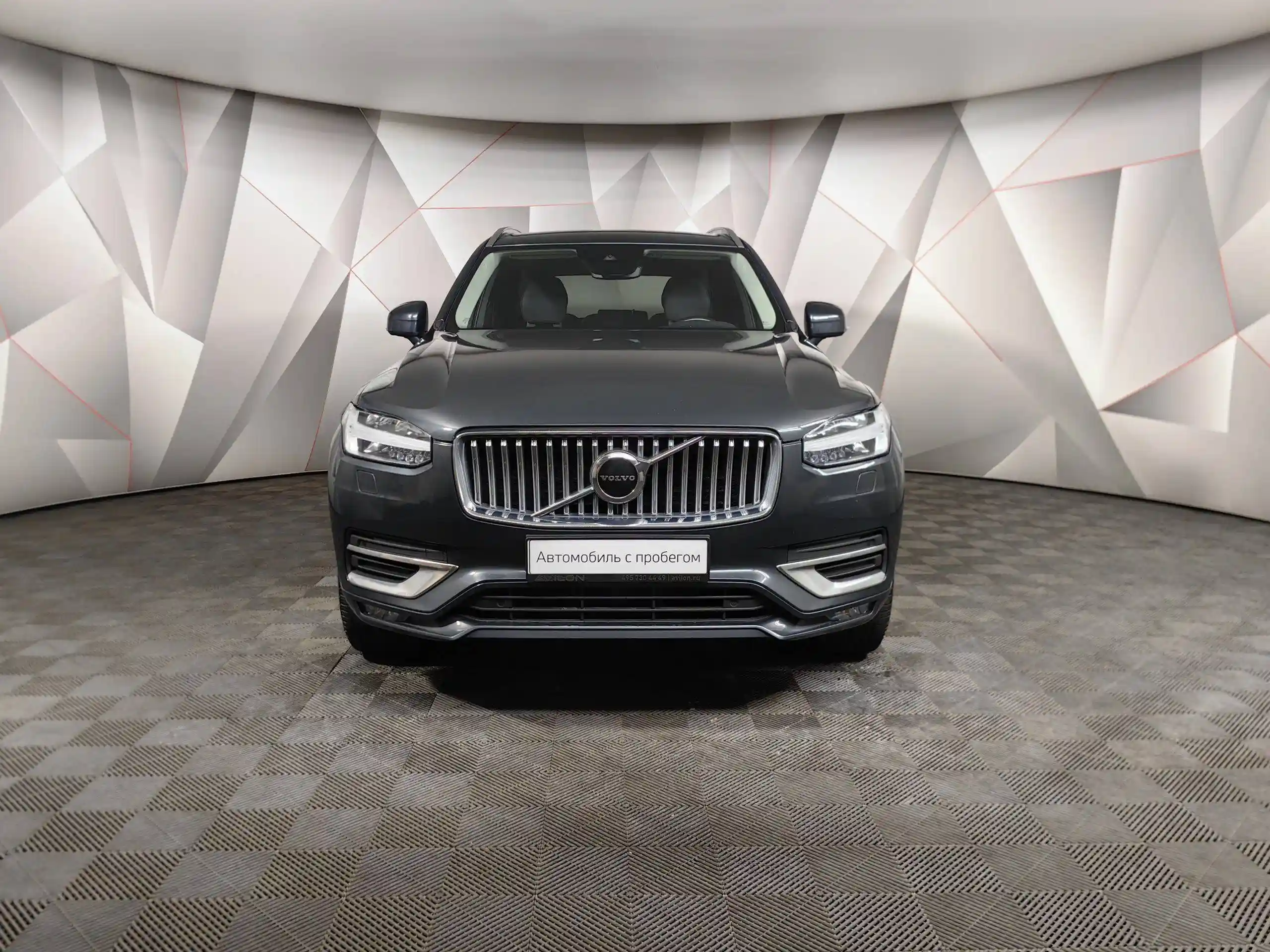 Volvo XC90 2021