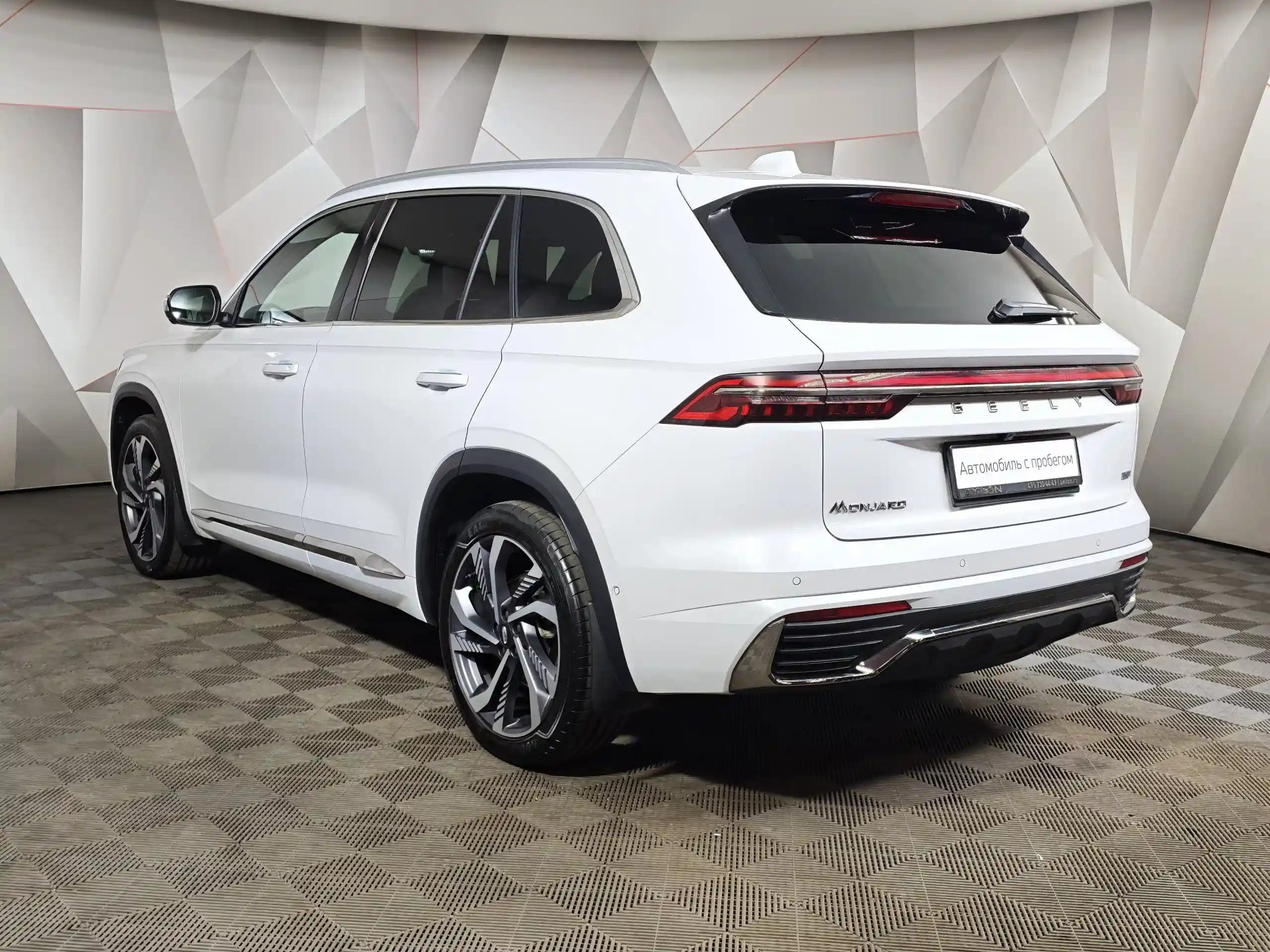 Geely Monjaro 2023