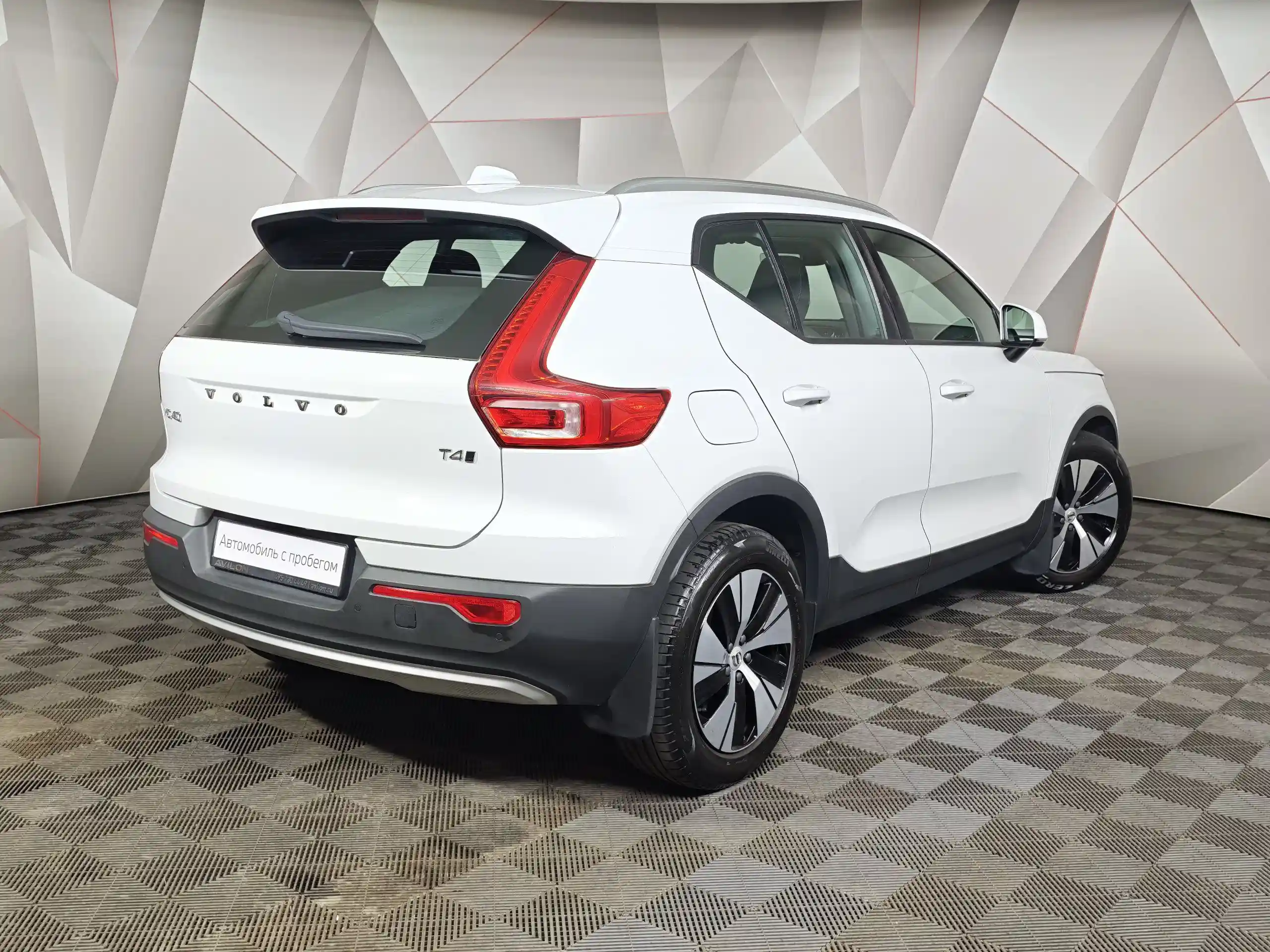 Volvo XC40 2020