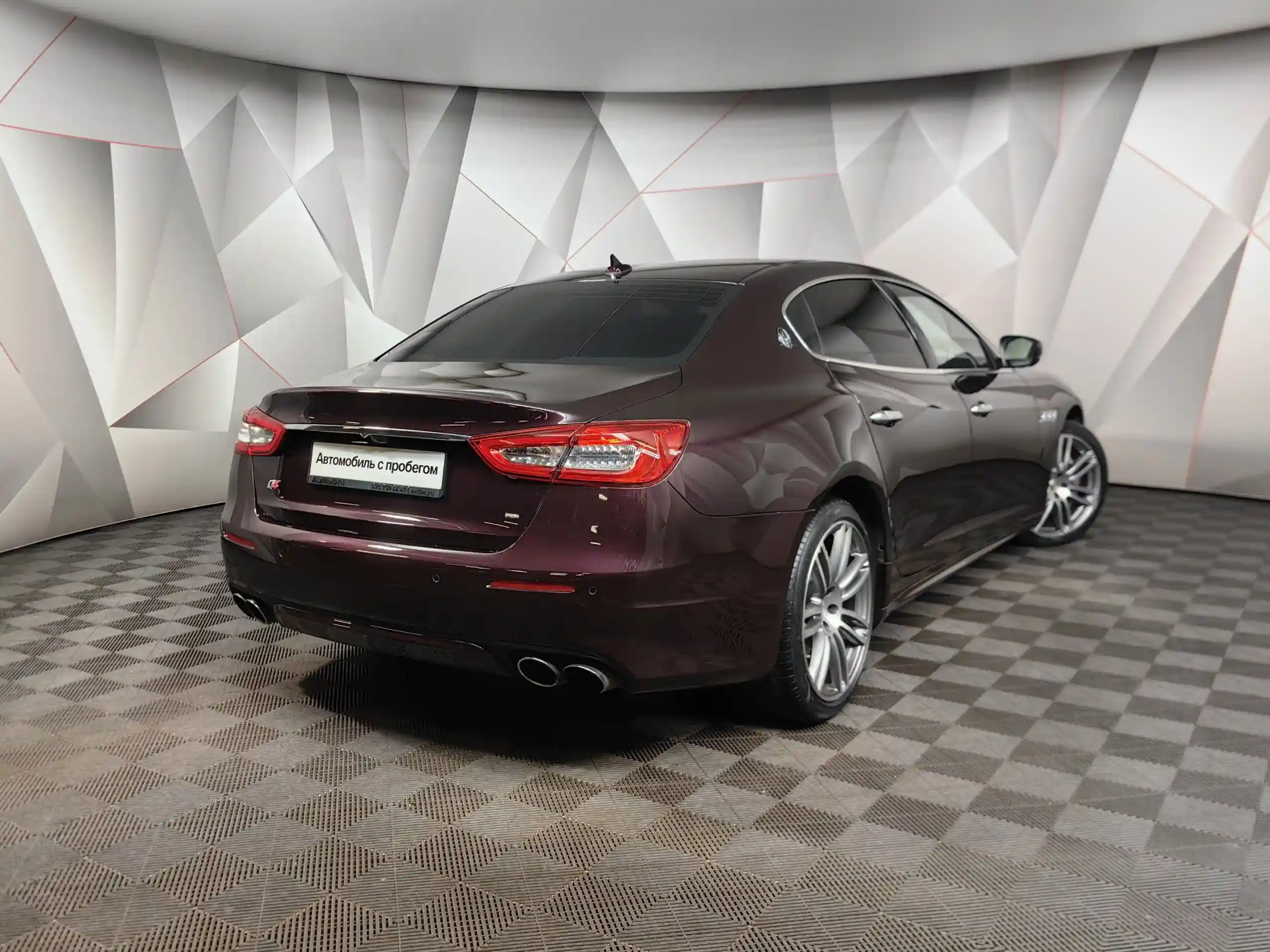 Maserati Quattroporte 2016