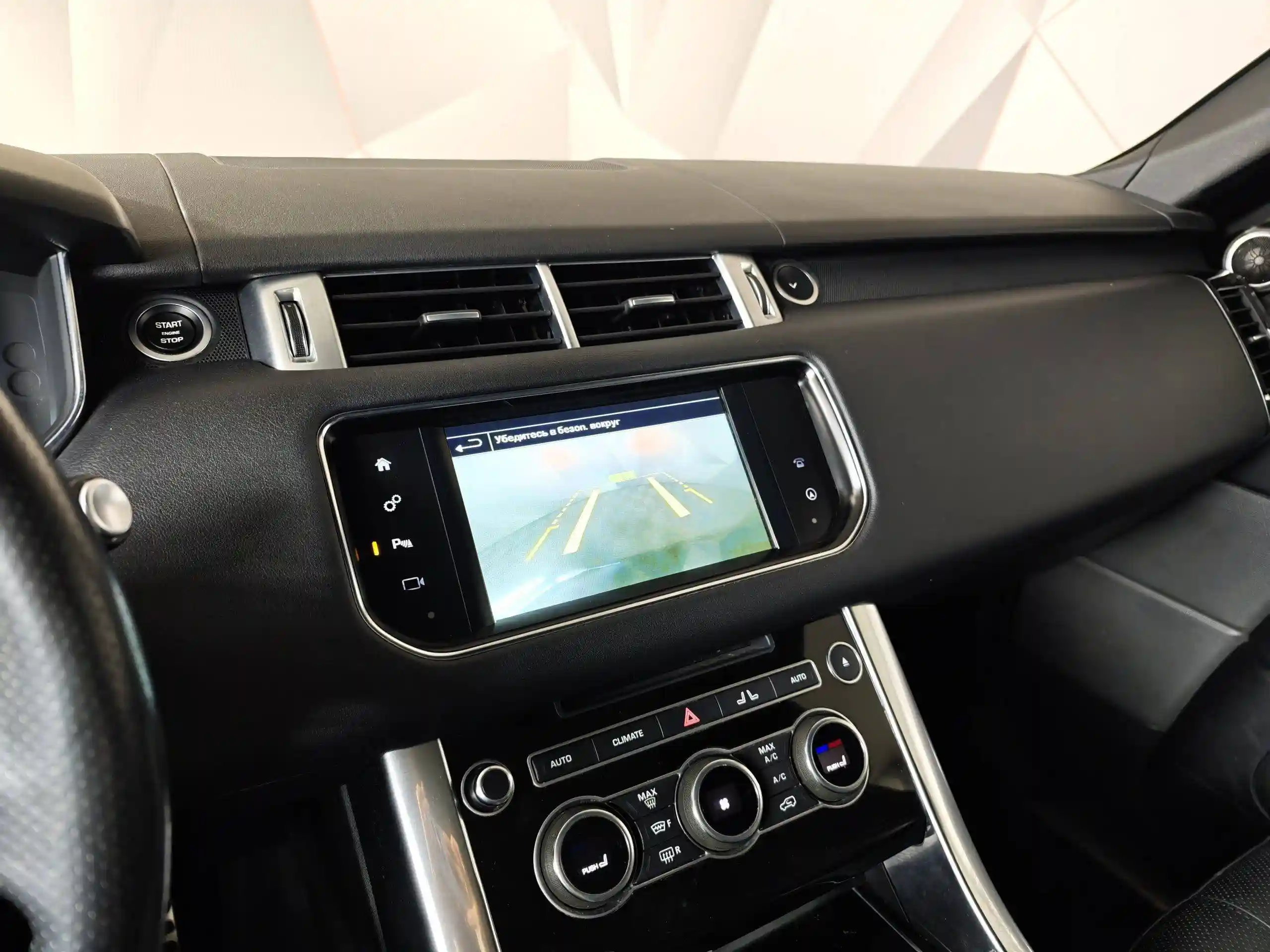 Land Rover Range Rover Sport 2015