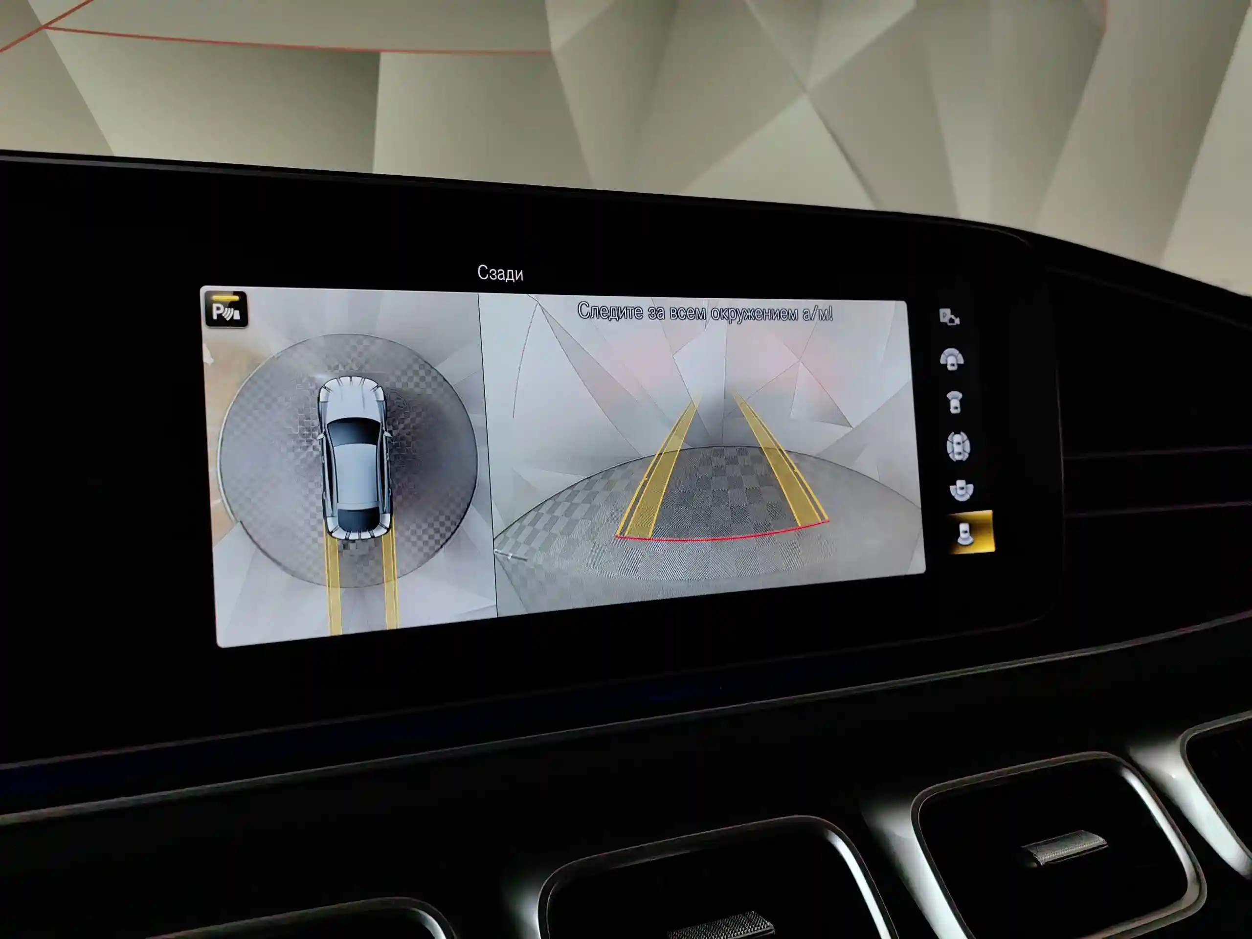 Mercedes-Benz GLE Купе 2021