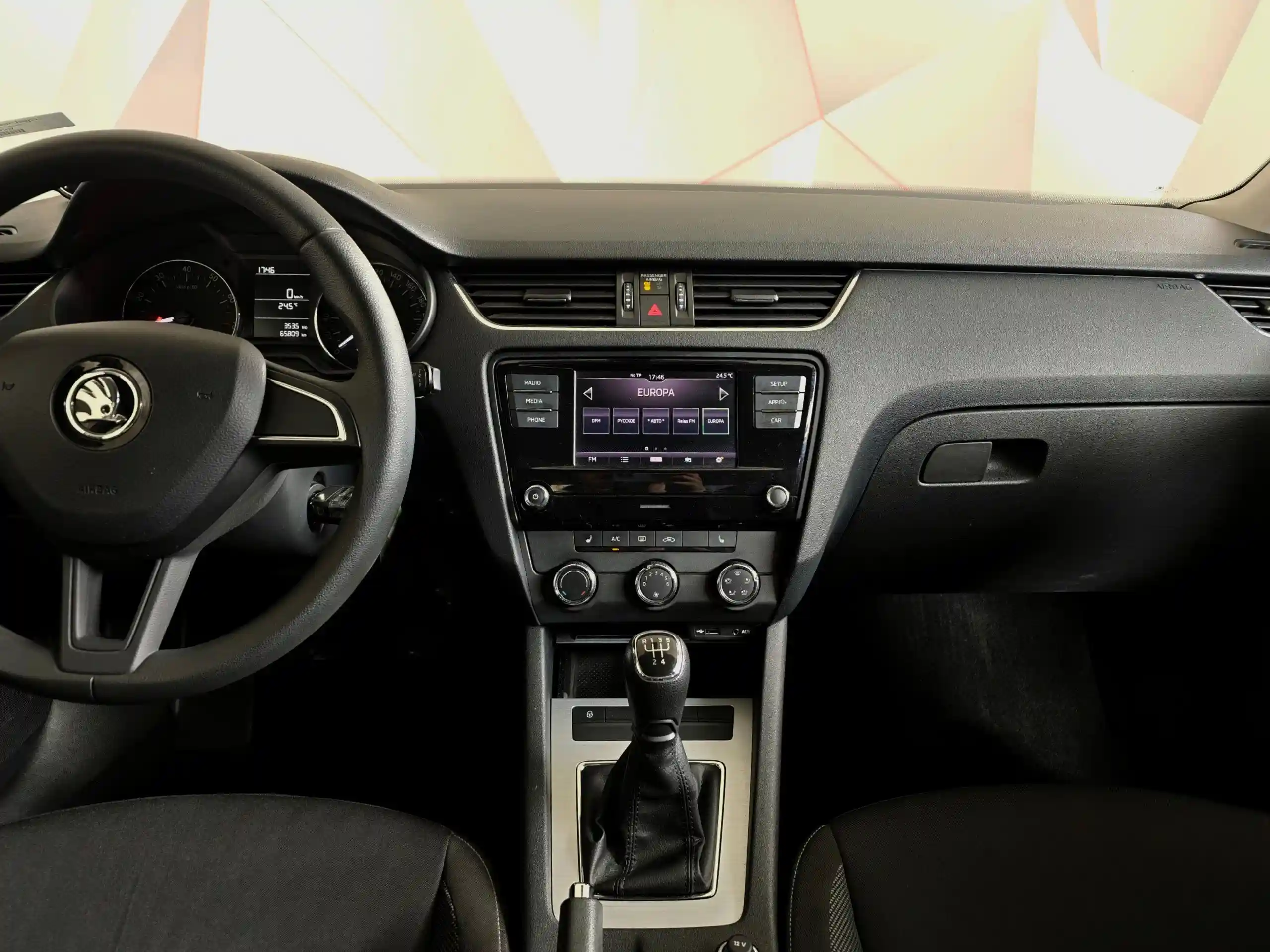 Skoda Octavia 2017