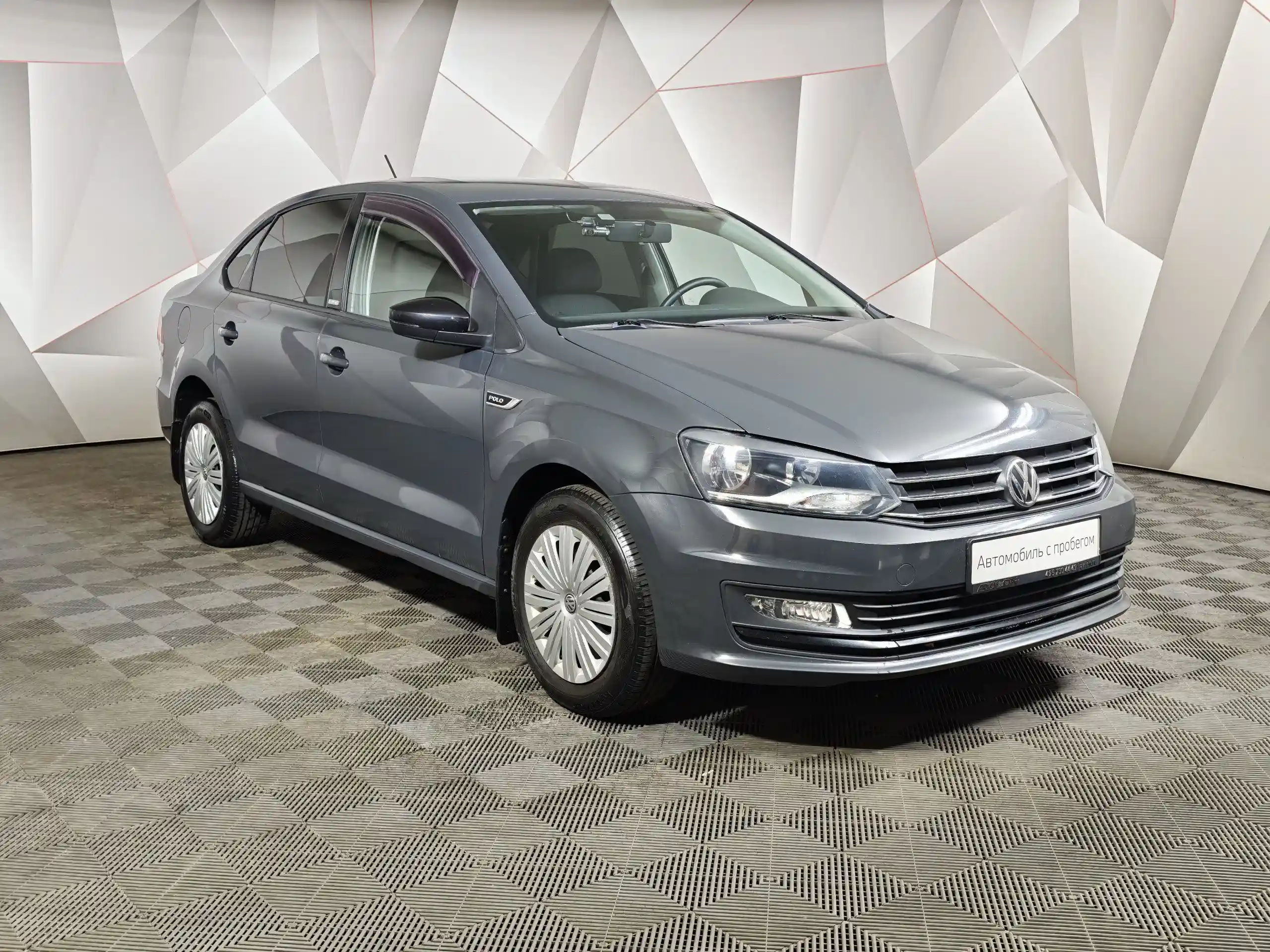 Volkswagen Polo 2017
