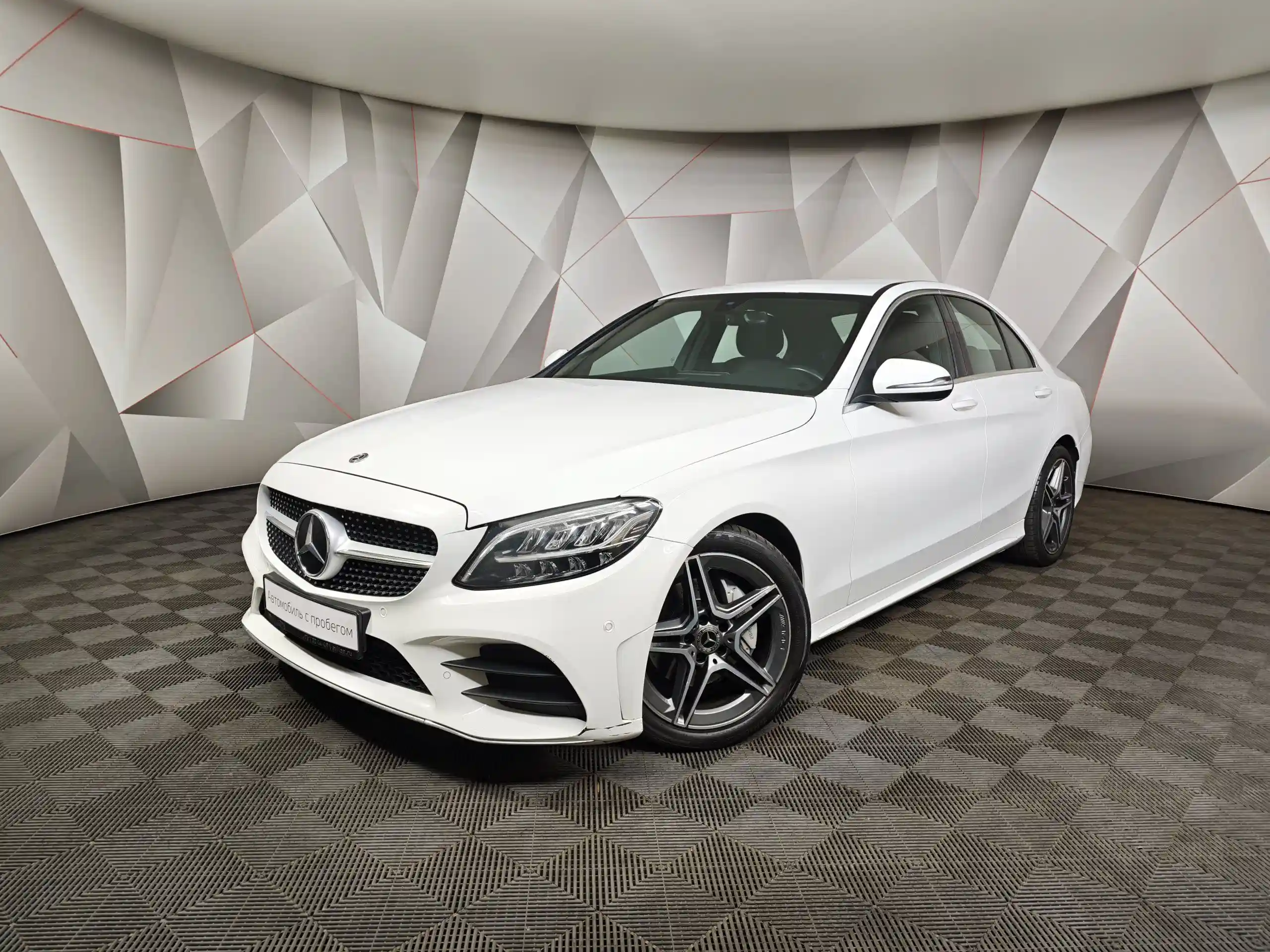 Mercedes-Benz C-Класс 2020