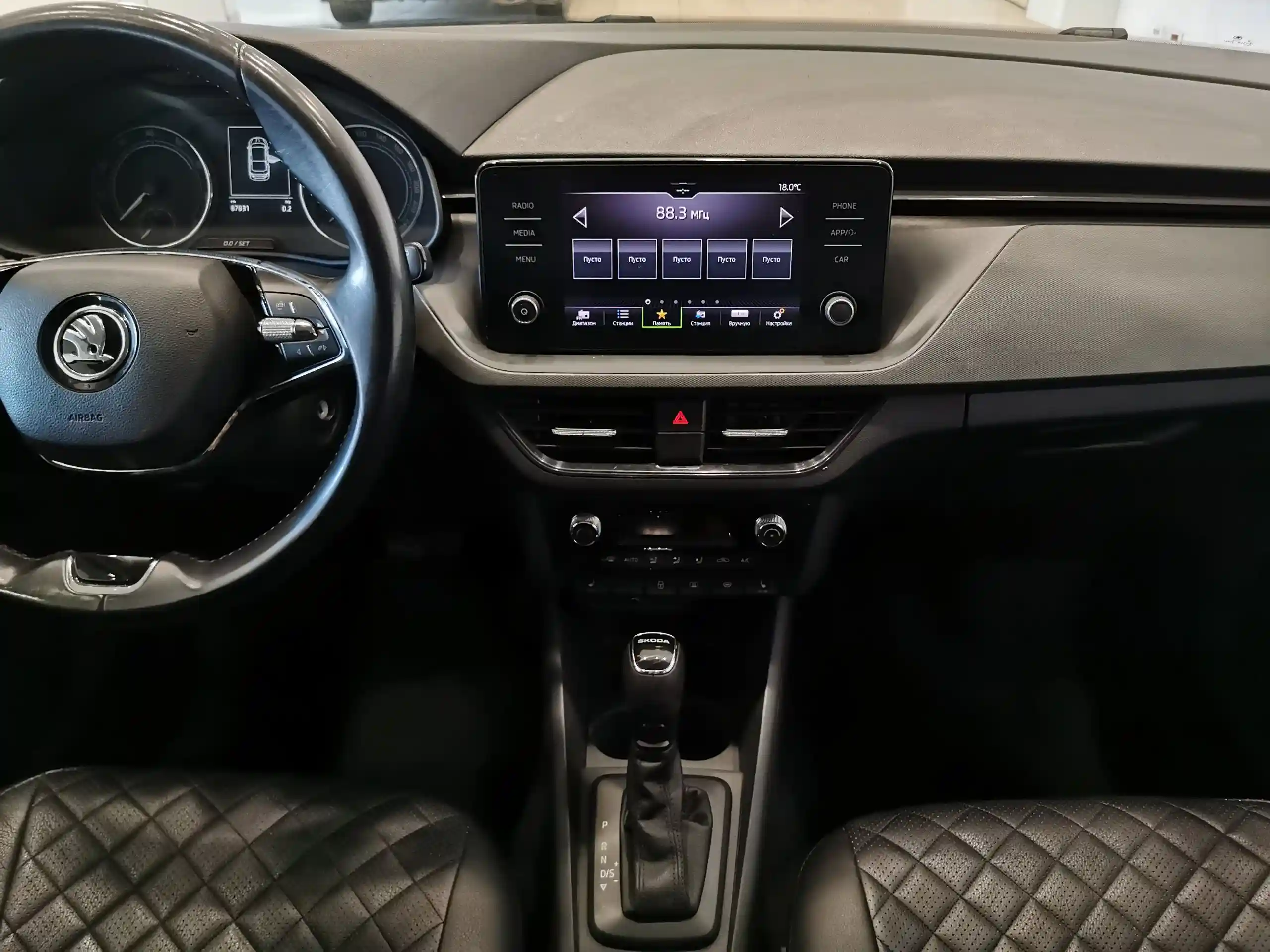 Skoda Rapid 2021