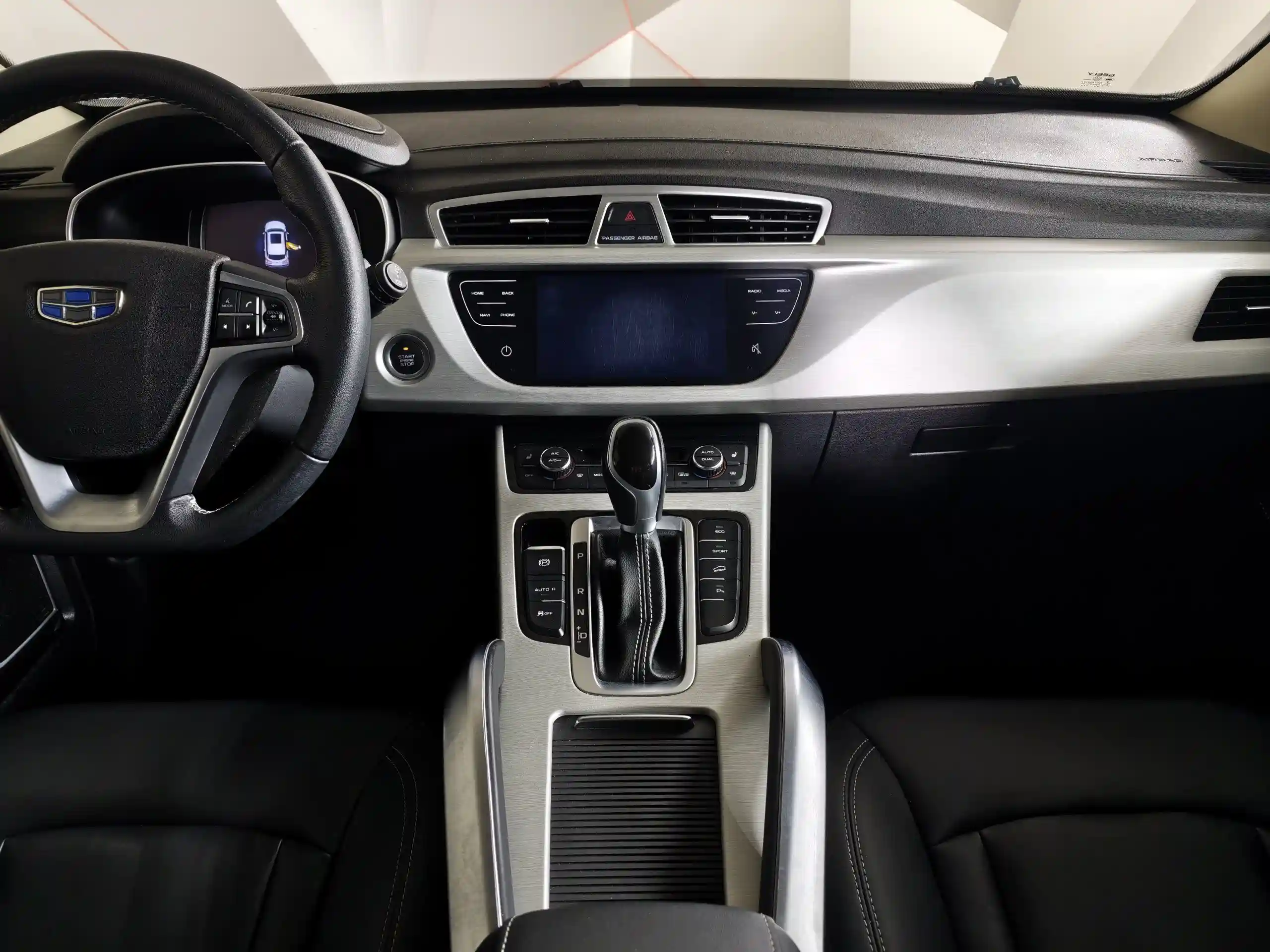Geely Atlas 2021