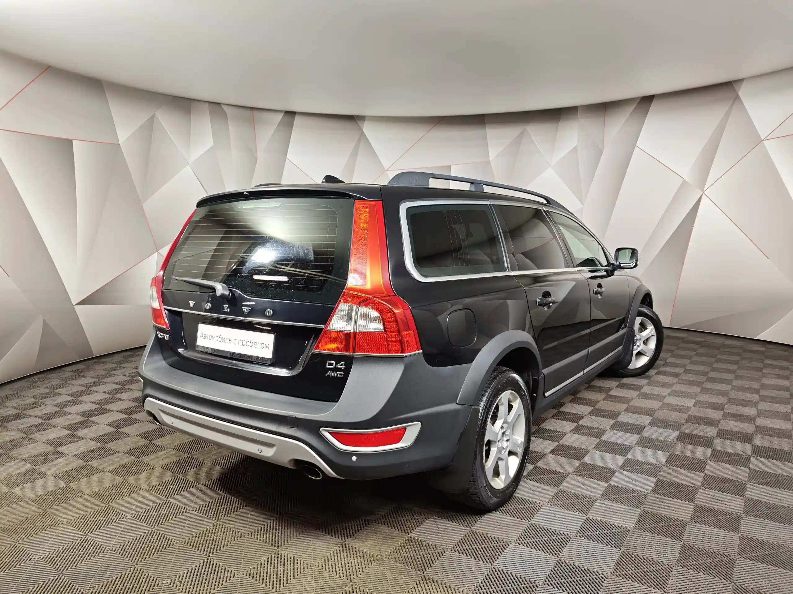 Volvo XC70 2012